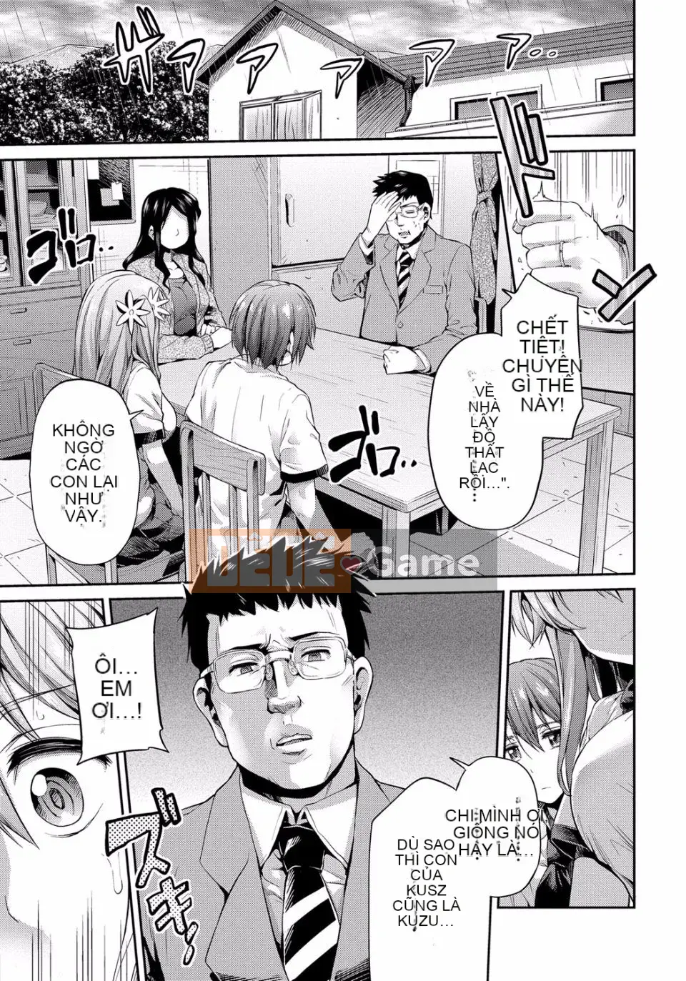 [Sun Moon Neko] Cấm giao hợp [Kỹ thuật số]