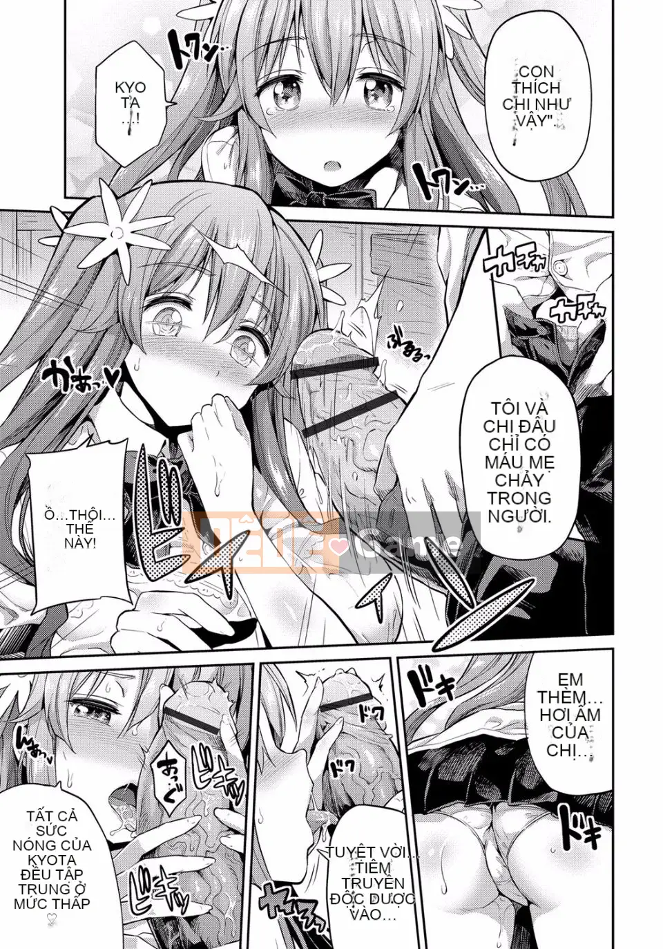 [Sun Moon Neko] Cấm giao hợp [Kỹ thuật số]