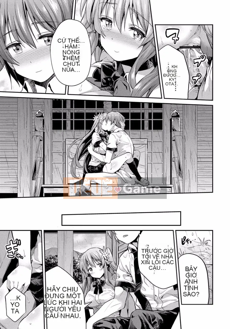 [Sun Moon Neko] Cấm giao hợp [Kỹ thuật số]