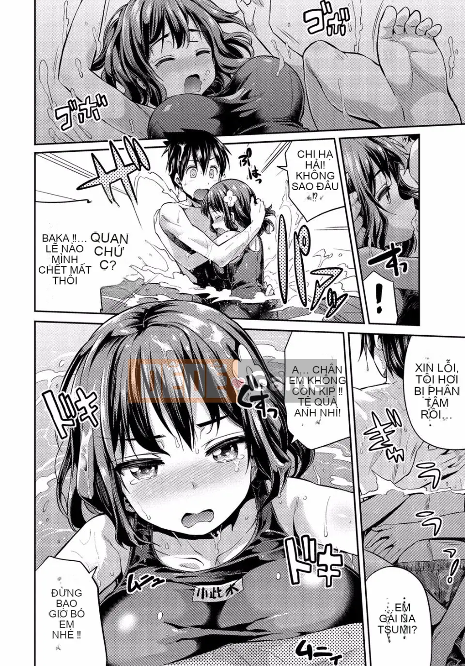 [Sun Moon Neko] Cấm giao hợp [Kỹ thuật số]