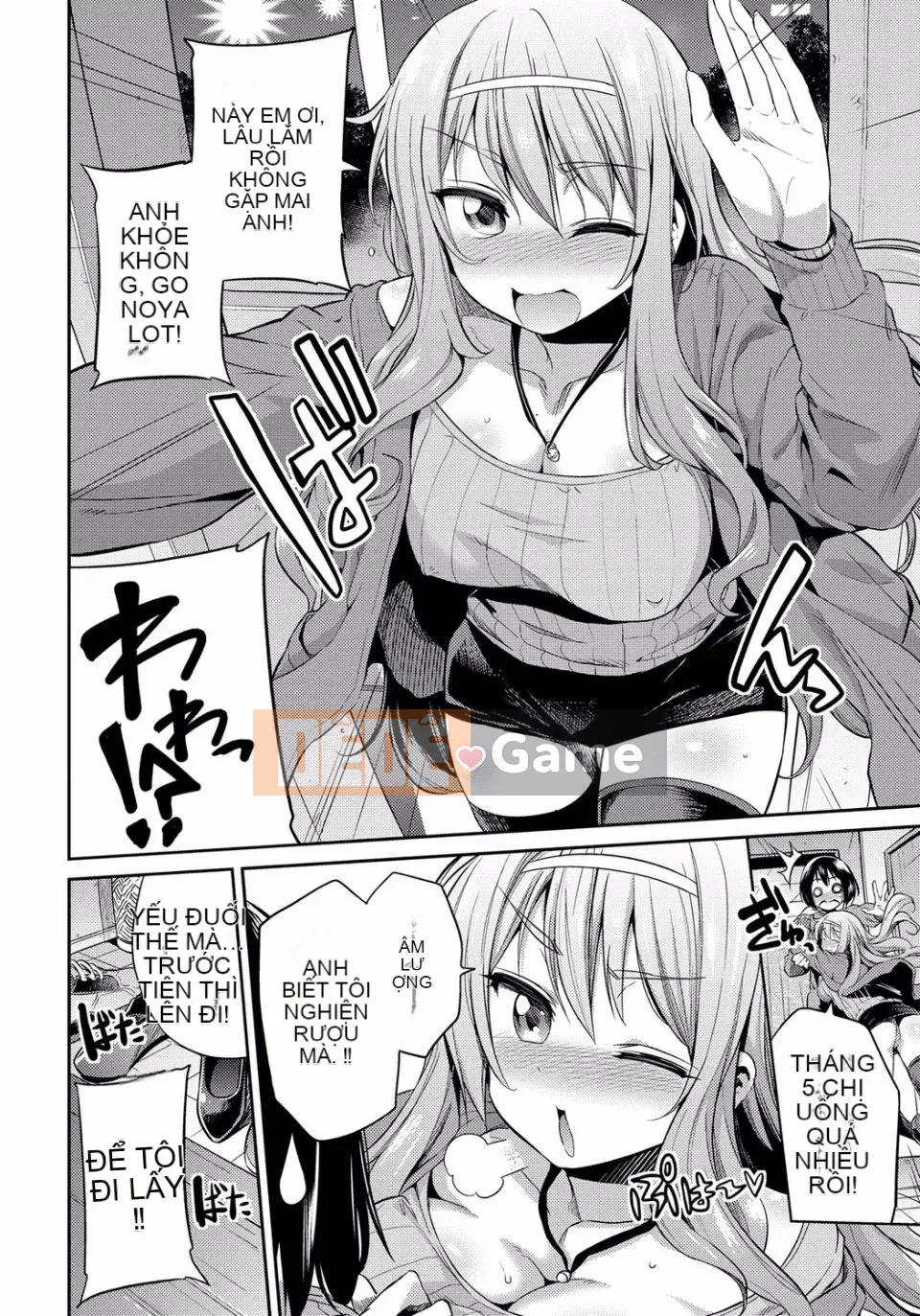 [Sun Moon Neko] Cấm giao hợp [Kỹ thuật số]