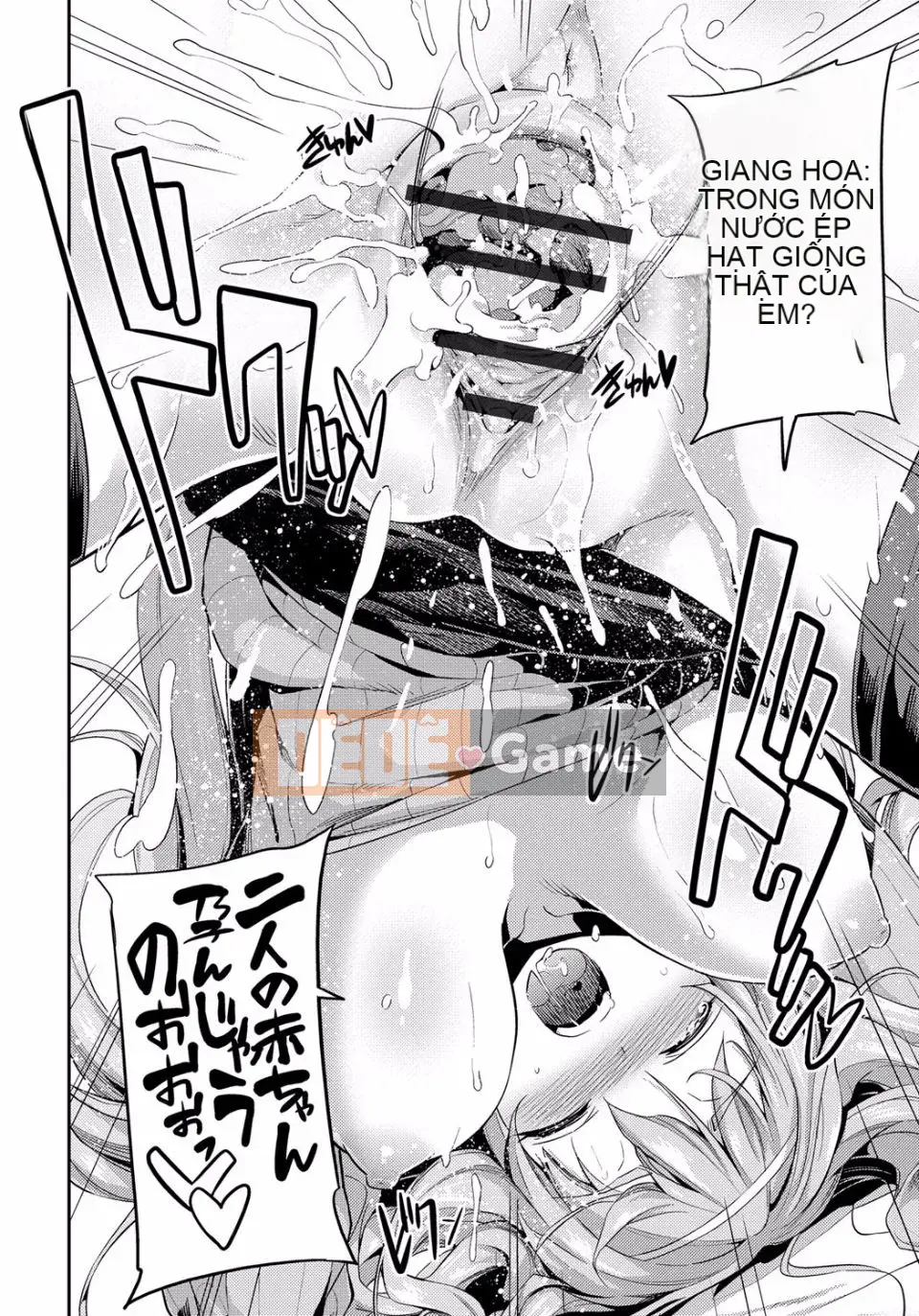 [Sun Moon Neko] Cấm giao hợp [Kỹ thuật số]