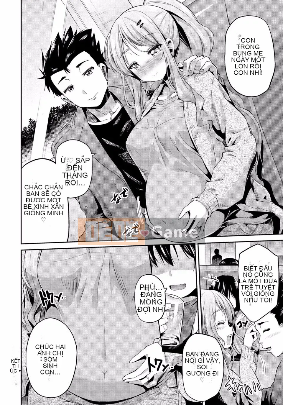 [Sun Moon Neko] Cấm giao hợp [Kỹ thuật số]