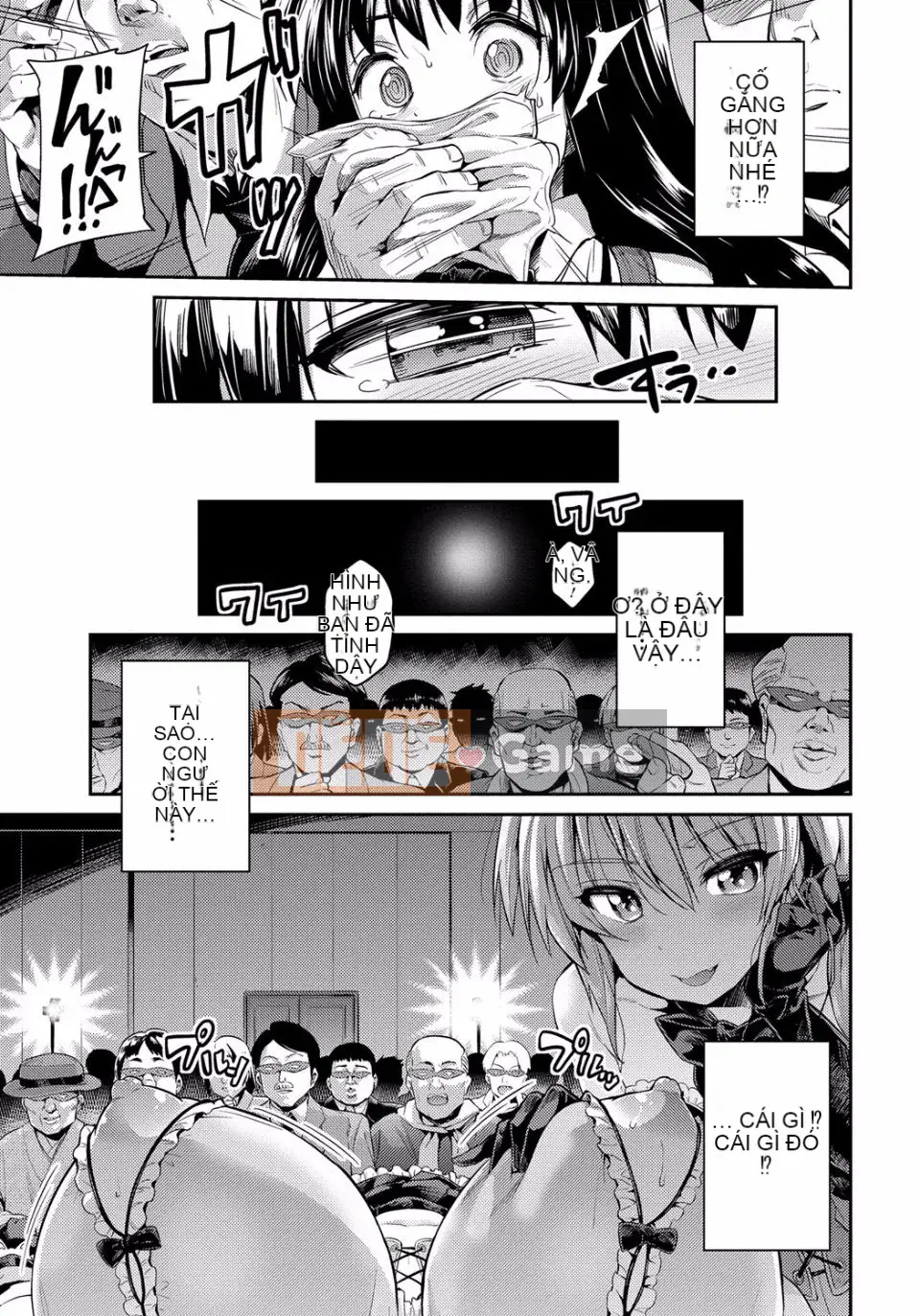 [Sun Moon Neko] Cấm giao hợp [Kỹ thuật số]