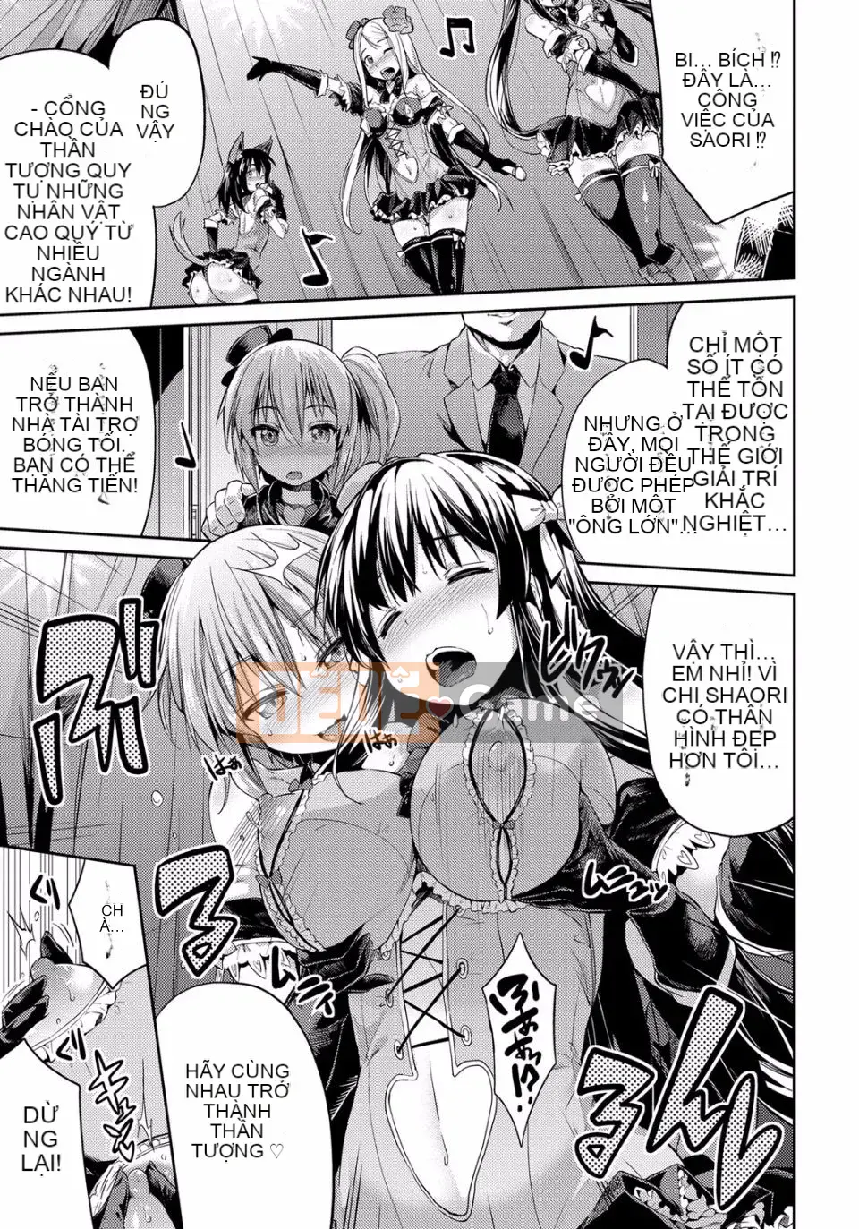 [Sun Moon Neko] Cấm giao hợp [Kỹ thuật số]