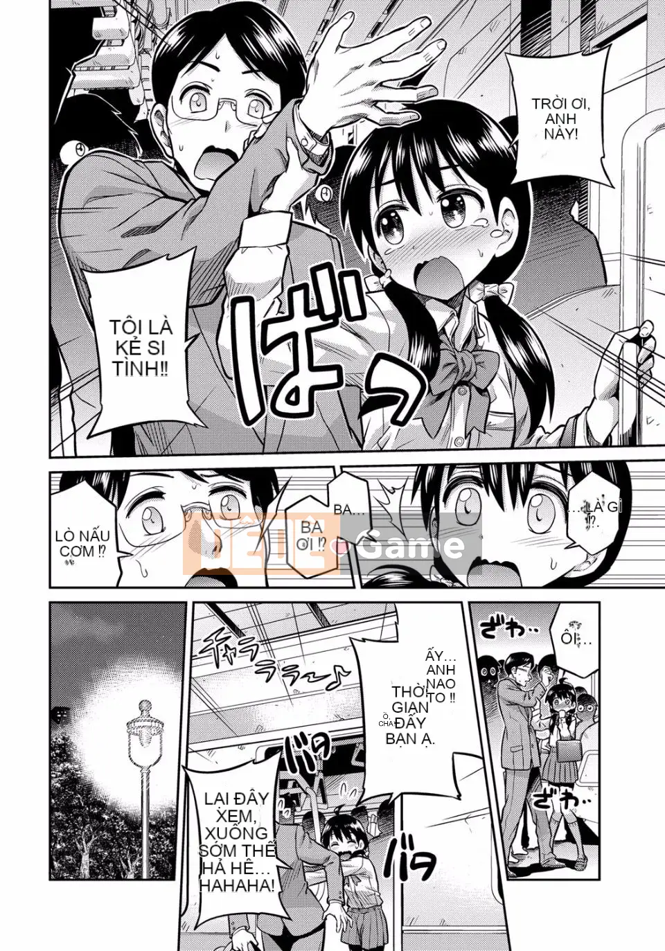 [Sun Moon Neko] Cấm giao hợp [Kỹ thuật số]