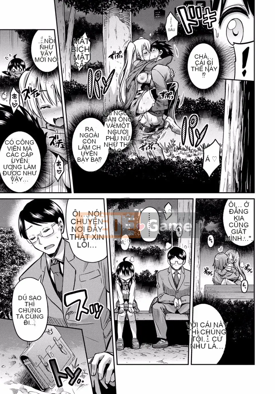 [Sun Moon Neko] Cấm giao hợp [Kỹ thuật số]