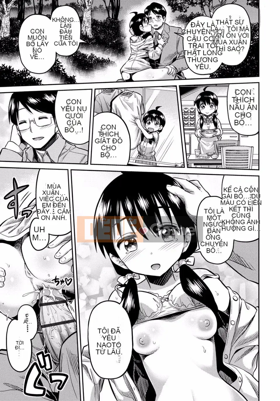 [Sun Moon Neko] Cấm giao hợp [Kỹ thuật số]