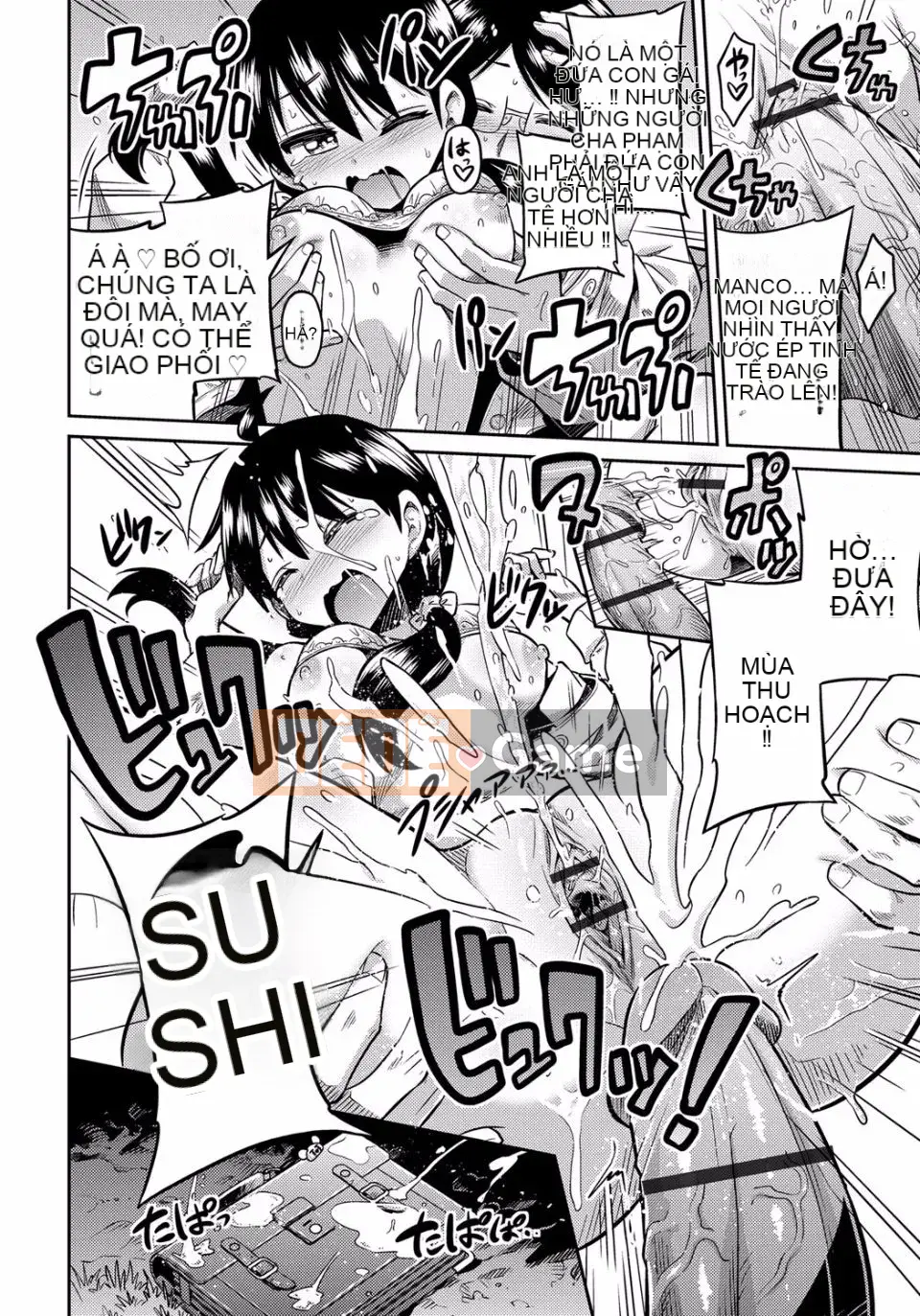 [Sun Moon Neko] Cấm giao hợp [Kỹ thuật số]