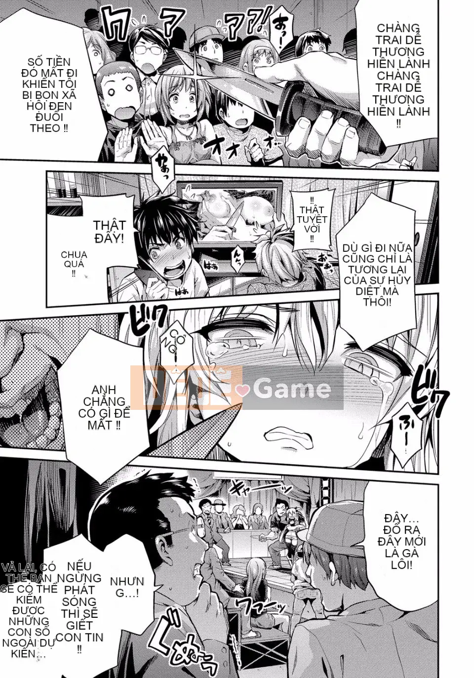 [Sun Moon Neko] Cấm giao hợp [Kỹ thuật số]