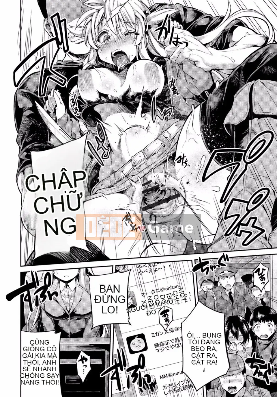 [Sun Moon Neko] Cấm giao hợp [Kỹ thuật số]