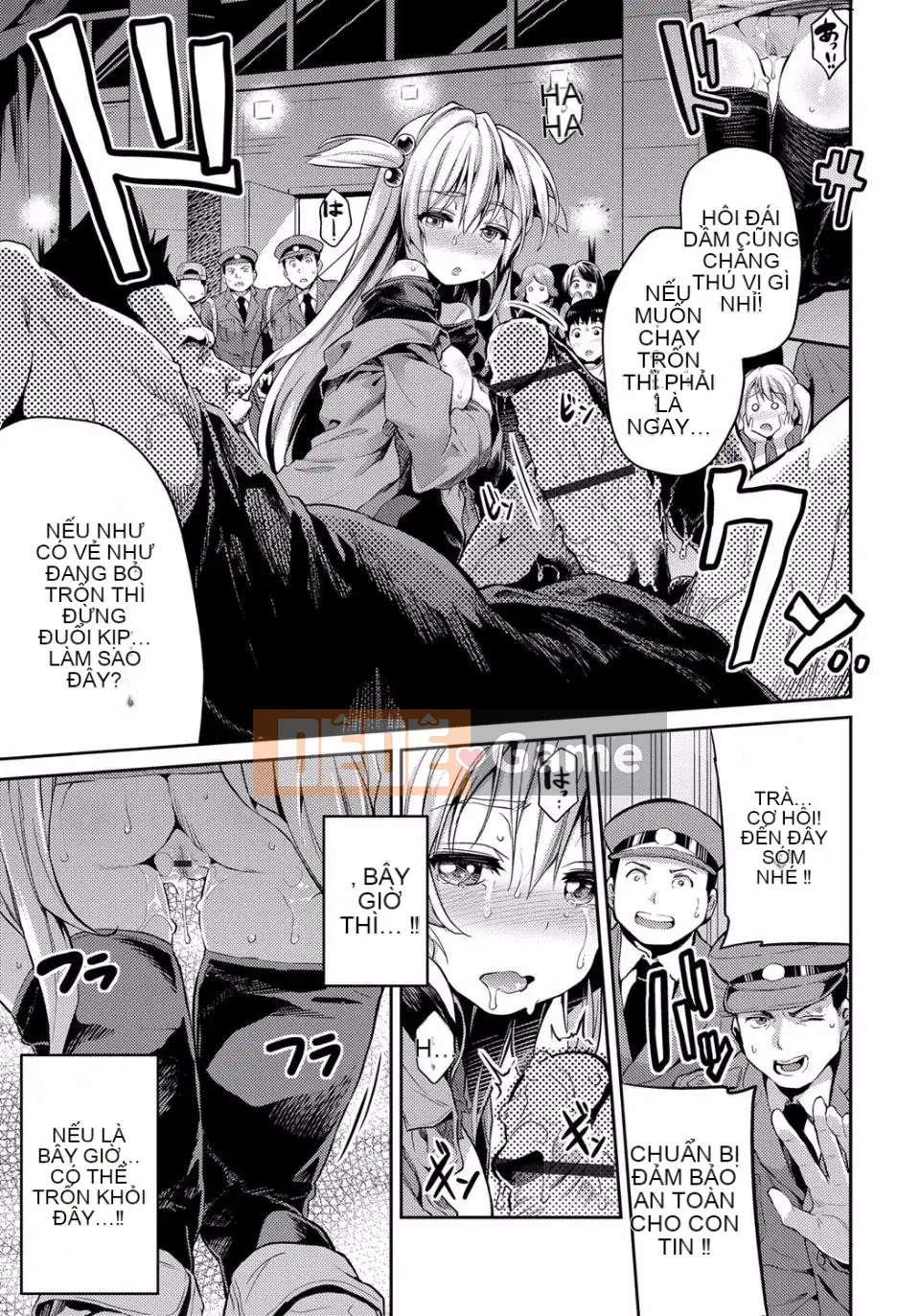 [Sun Moon Neko] Cấm giao hợp [Kỹ thuật số]