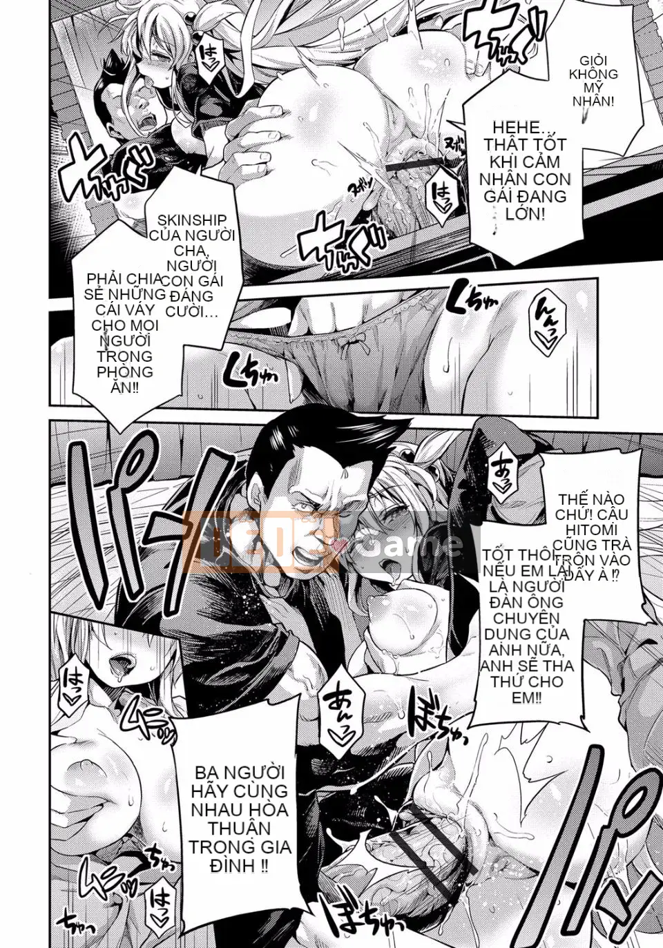 [Sun Moon Neko] Cấm giao hợp [Kỹ thuật số]