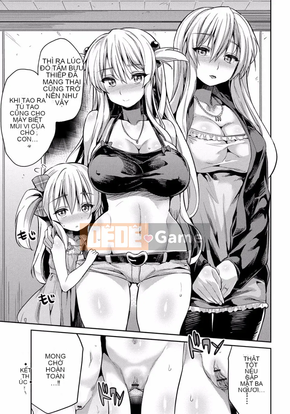 [Sun Moon Neko] Cấm giao hợp [Kỹ thuật số]