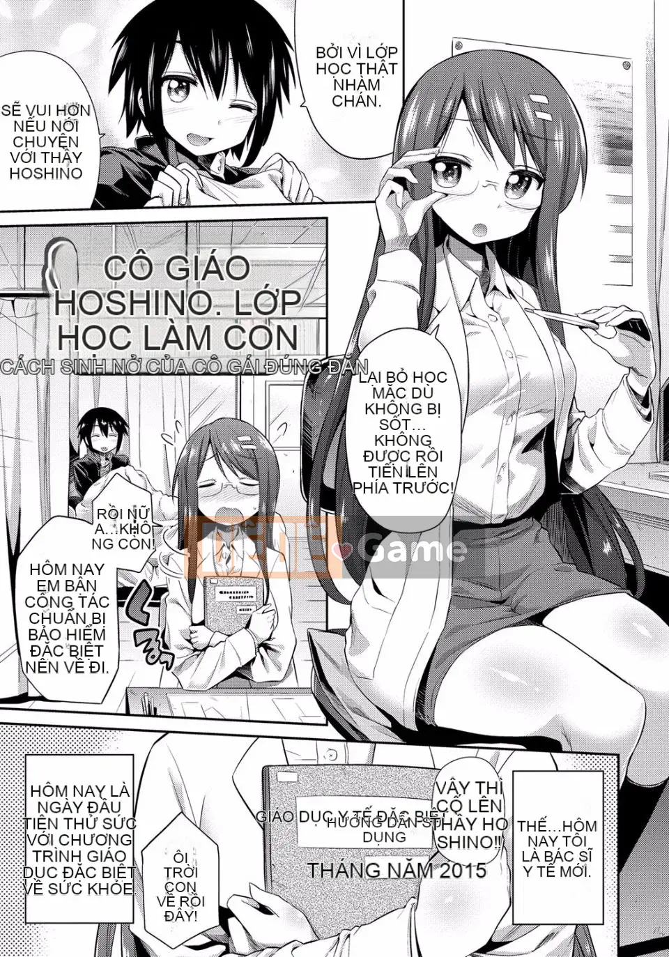 [Sun Moon Neko] Cấm giao hợp [Kỹ thuật số]