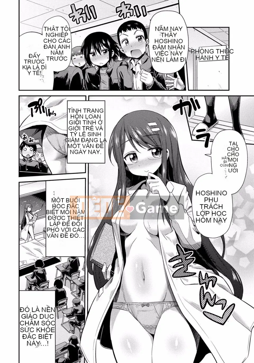 [Sun Moon Neko] Cấm giao hợp [Kỹ thuật số]