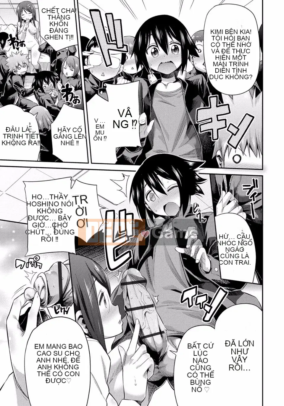 [Sun Moon Neko] Cấm giao hợp [Kỹ thuật số]