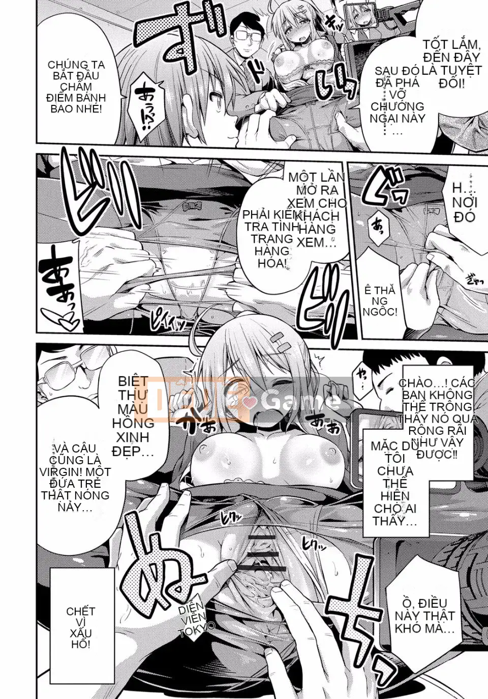 [Sun Moon Neko] Cấm giao hợp [Kỹ thuật số]