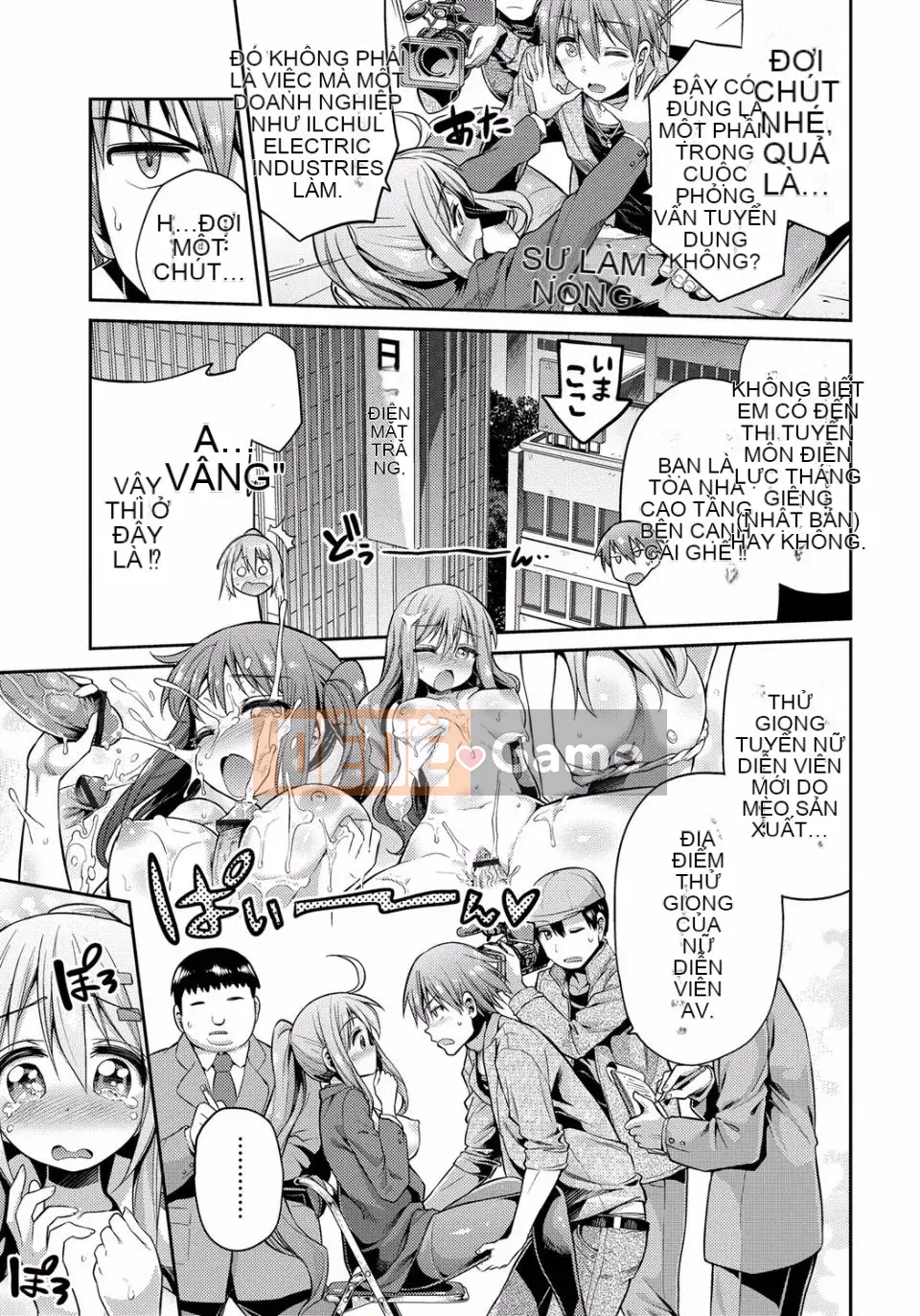 [Sun Moon Neko] Cấm giao hợp [Kỹ thuật số]