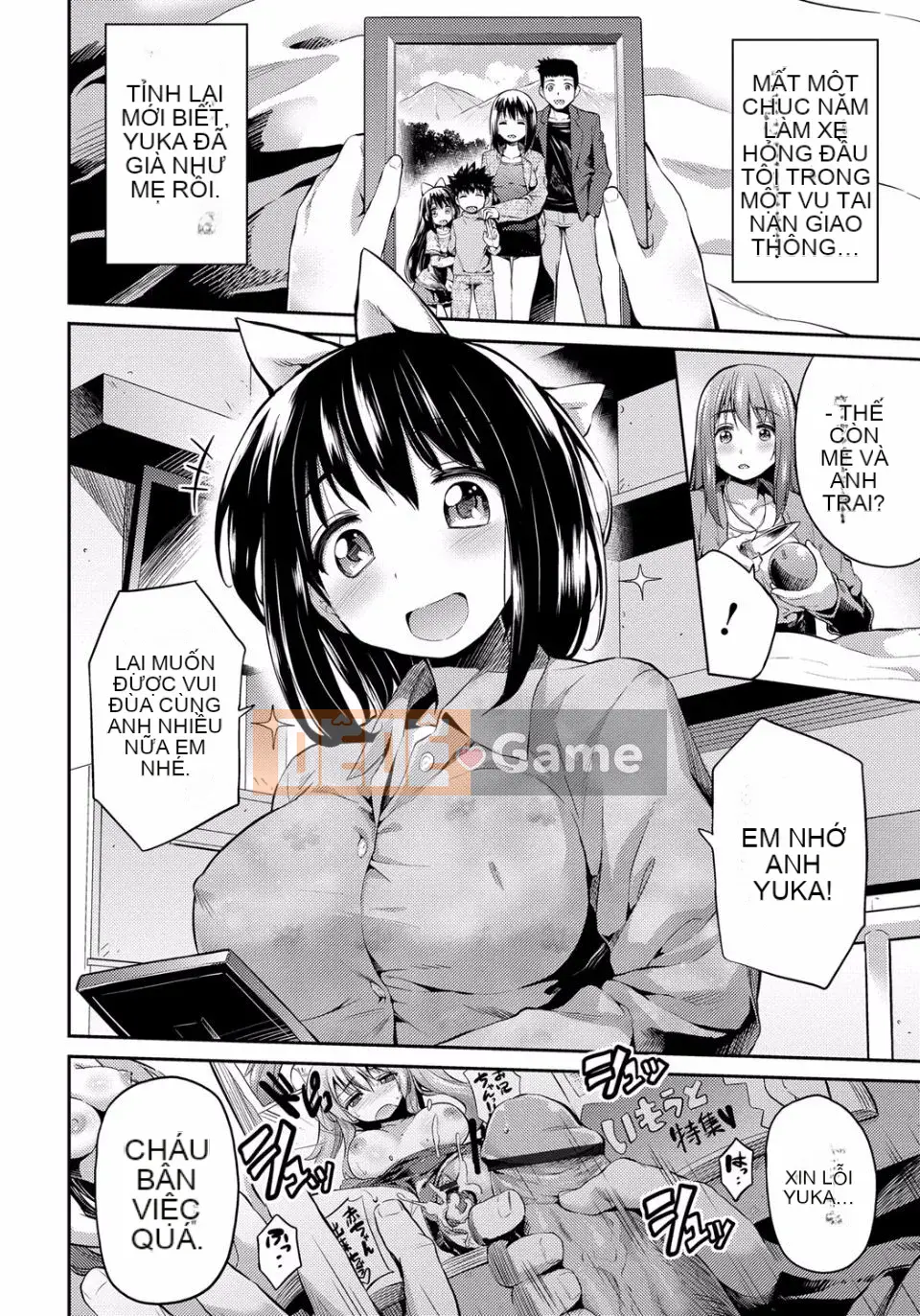 [Sun Moon Neko] Cấm giao hợp [Kỹ thuật số]