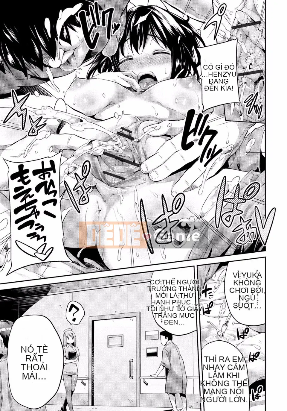 [Sun Moon Neko] Cấm giao hợp [Kỹ thuật số]