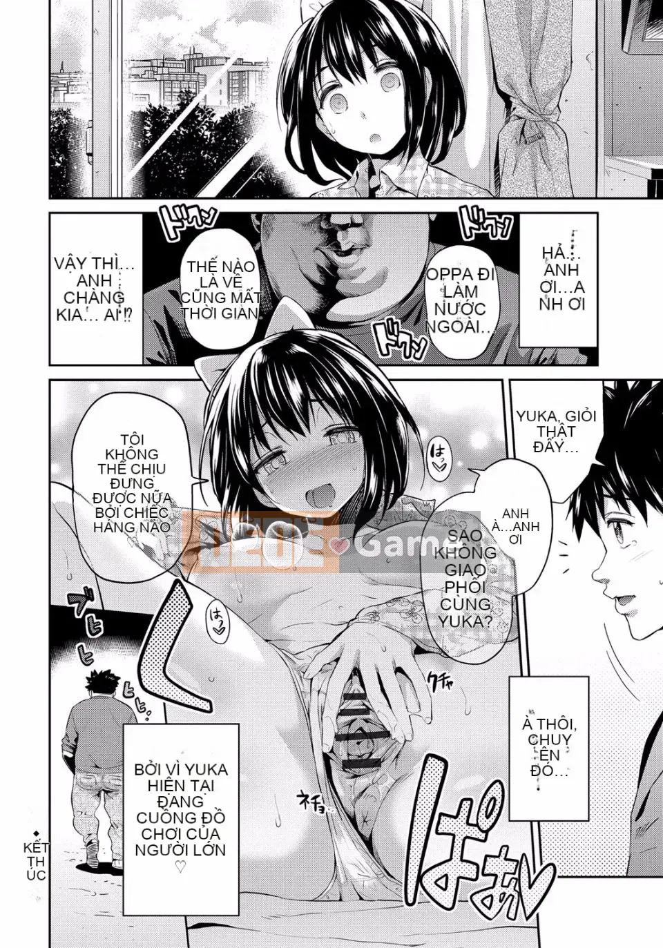 [Sun Moon Neko] Cấm giao hợp [Kỹ thuật số]