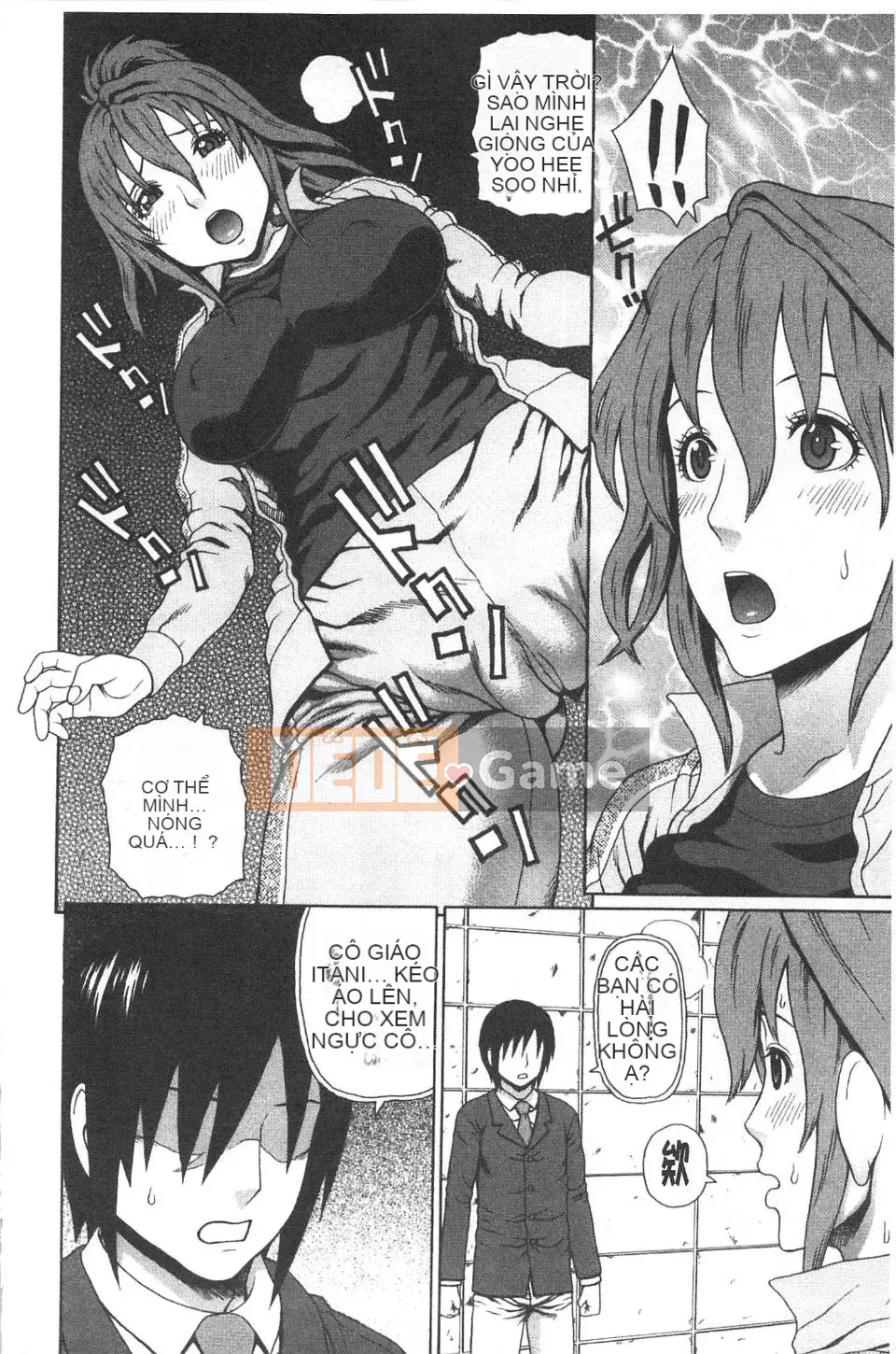 [Jakouin Saburo] Các nữ sinh nghe thấy giọng nói của tôi quá khiêu dâm!