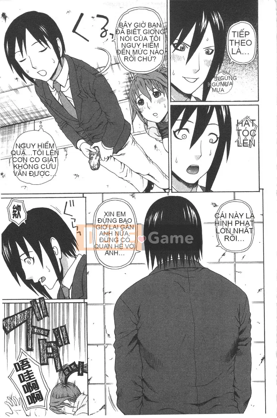 [Jakouin Saburo] Các nữ sinh nghe thấy giọng nói của tôi quá khiêu dâm!