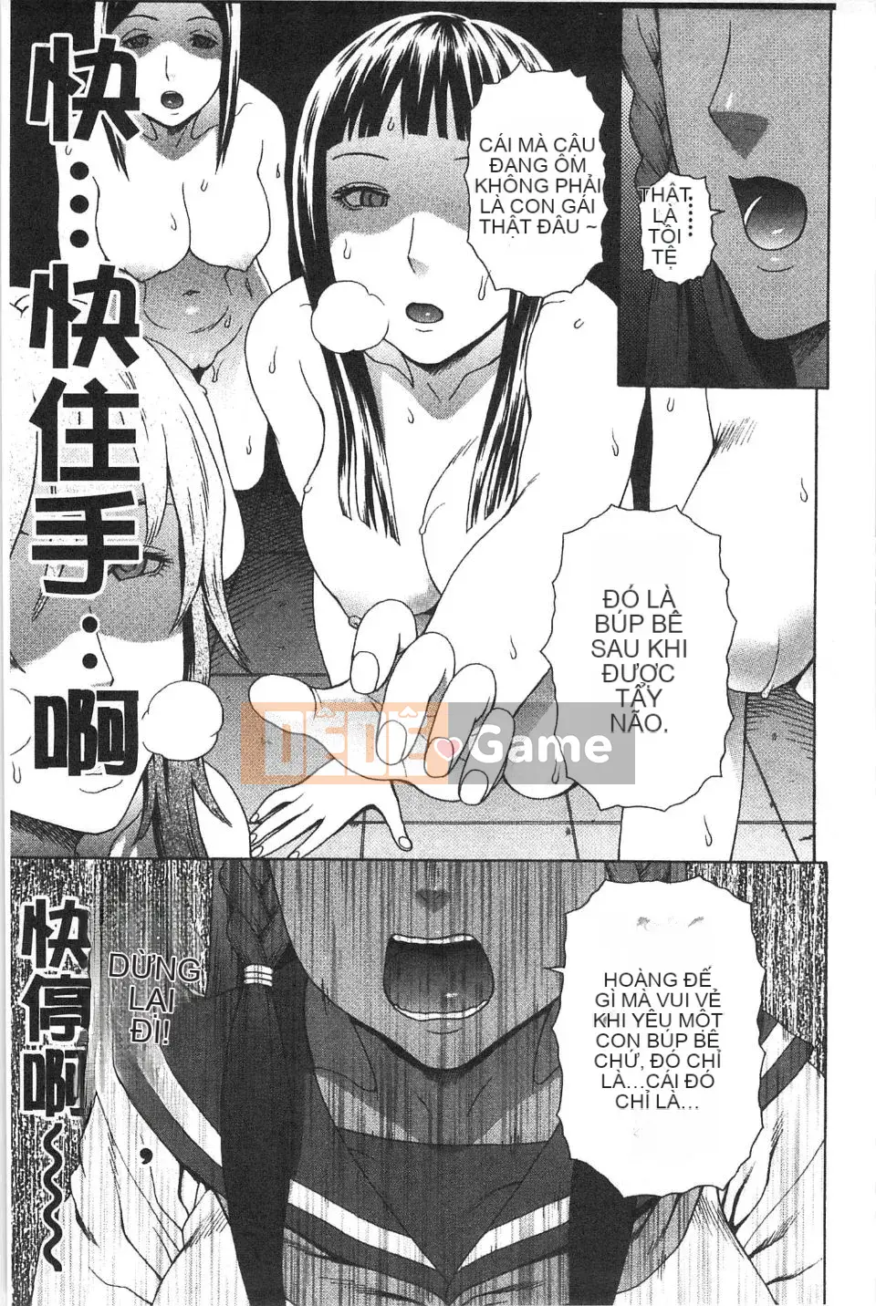 [Jakouin Saburo] Các nữ sinh nghe thấy giọng nói của tôi quá khiêu dâm!