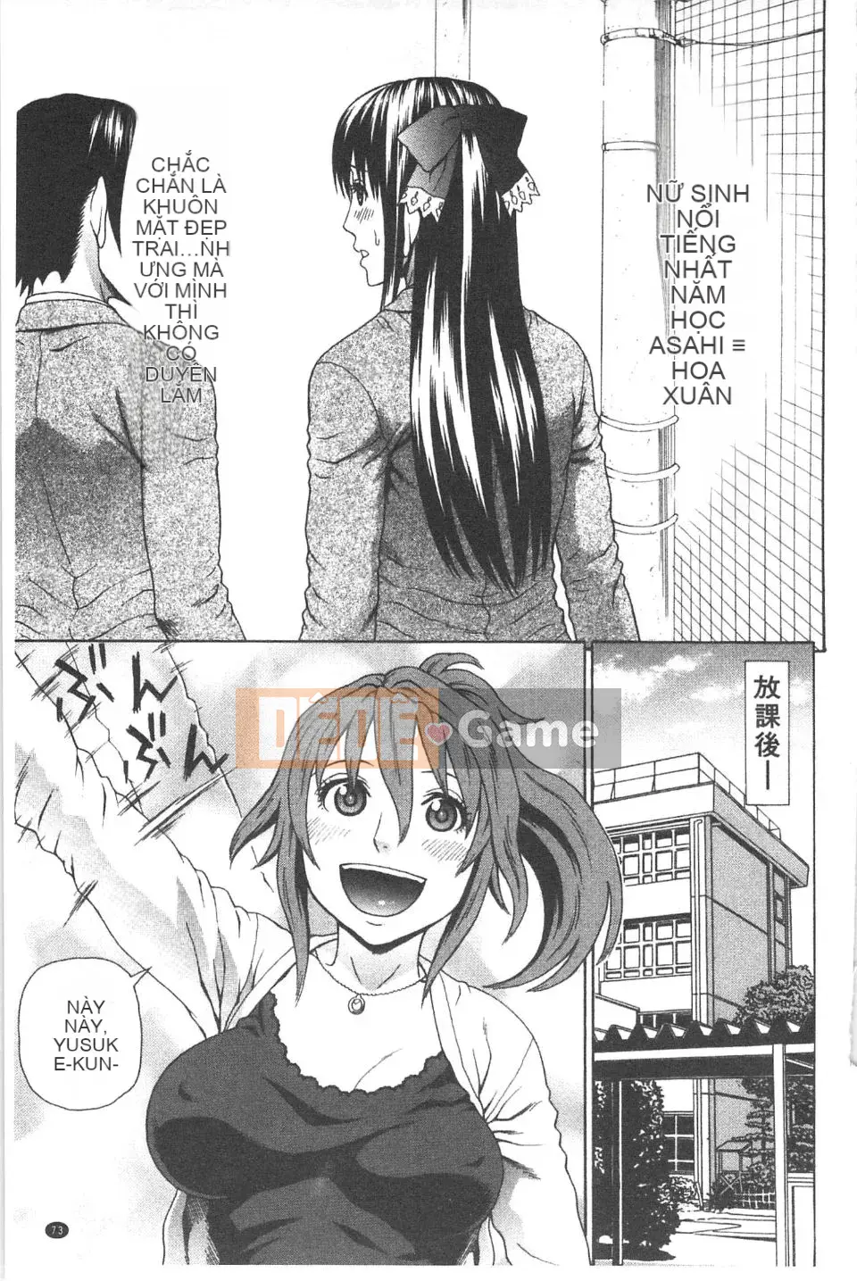 [Jakouin Saburo] Các nữ sinh nghe thấy giọng nói của tôi quá khiêu dâm!