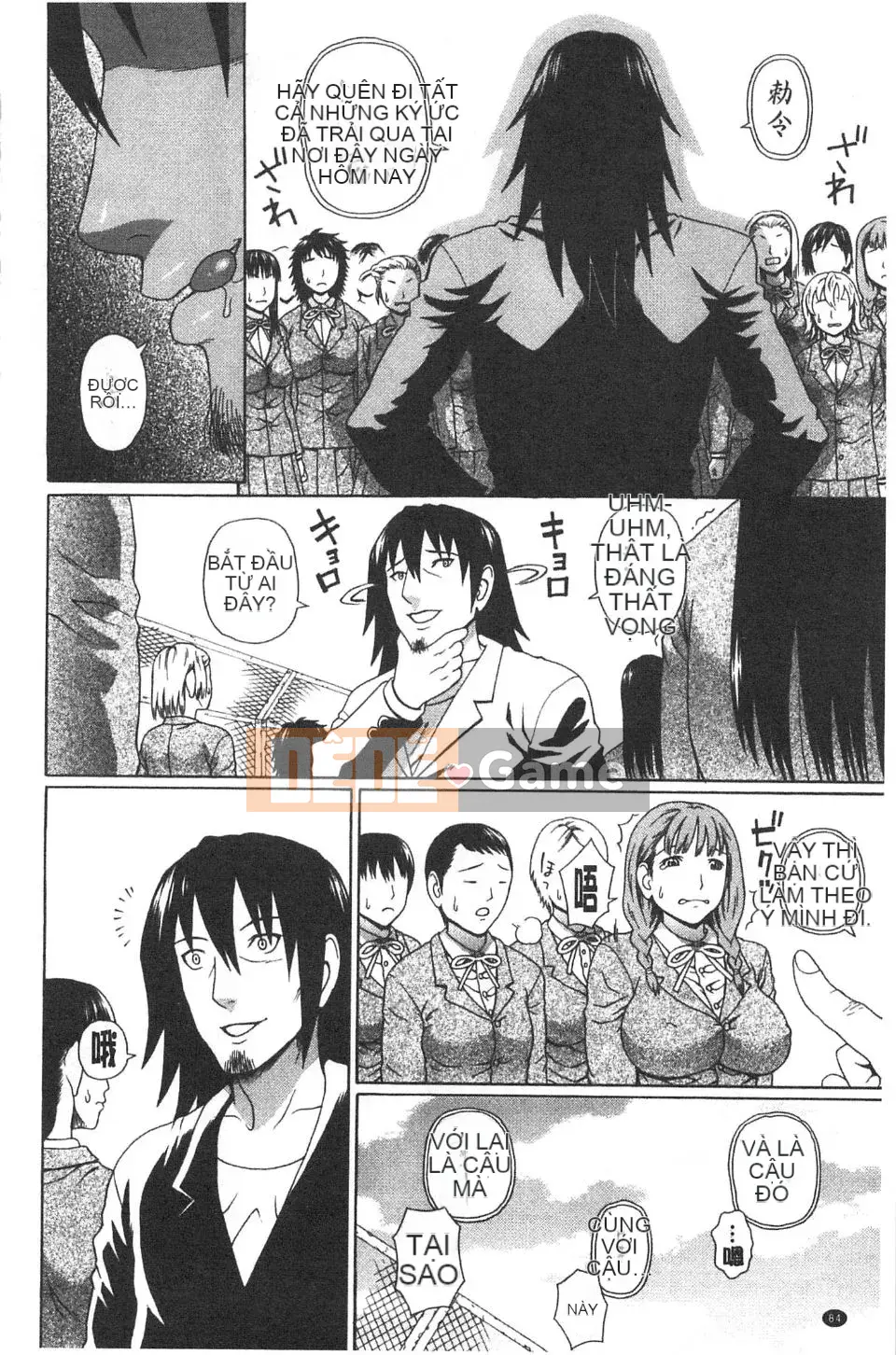 [Jakouin Saburo] Các nữ sinh nghe thấy giọng nói của tôi quá khiêu dâm!