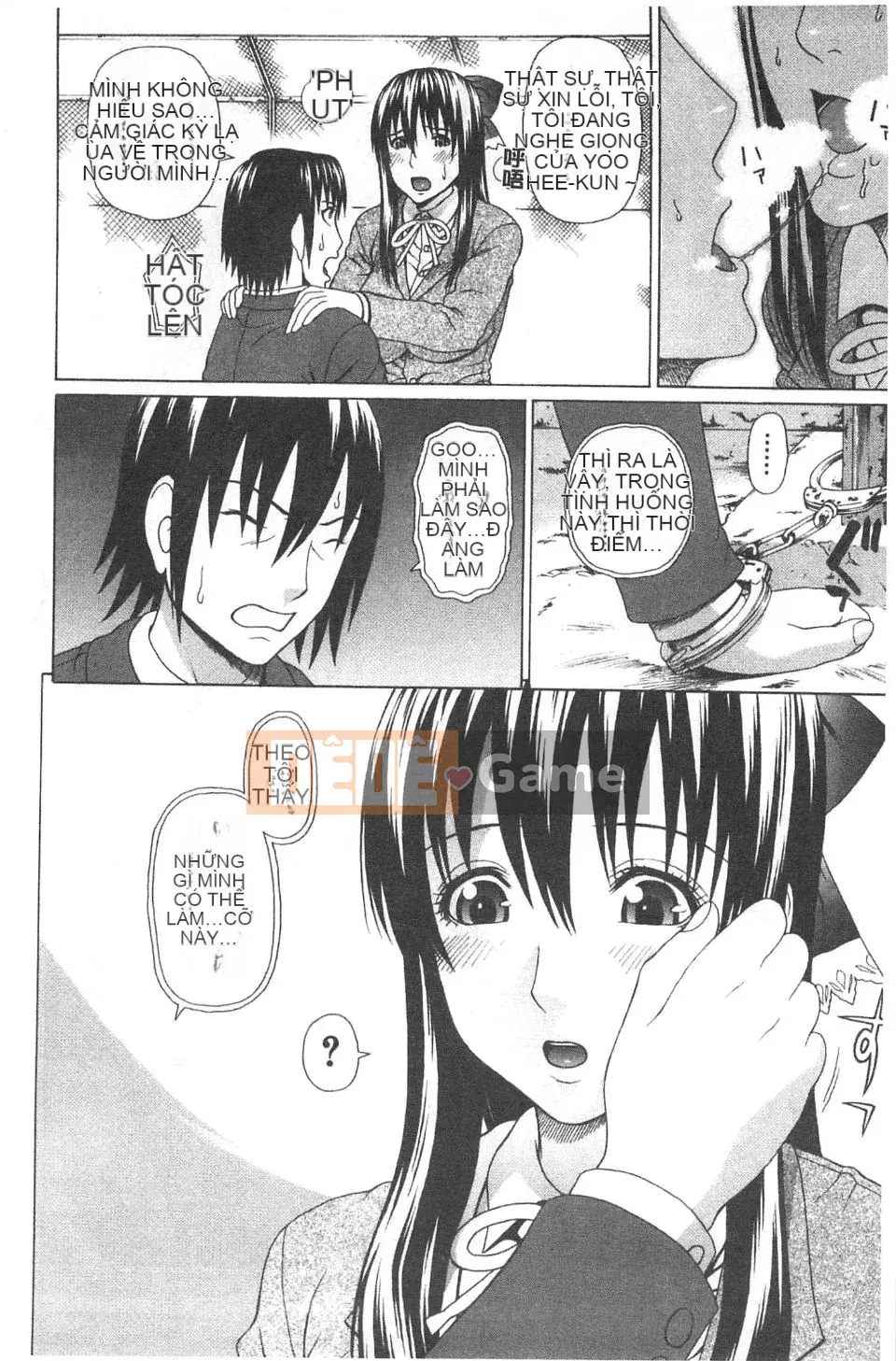 [Jakouin Saburo] Các nữ sinh nghe thấy giọng nói của tôi quá khiêu dâm!