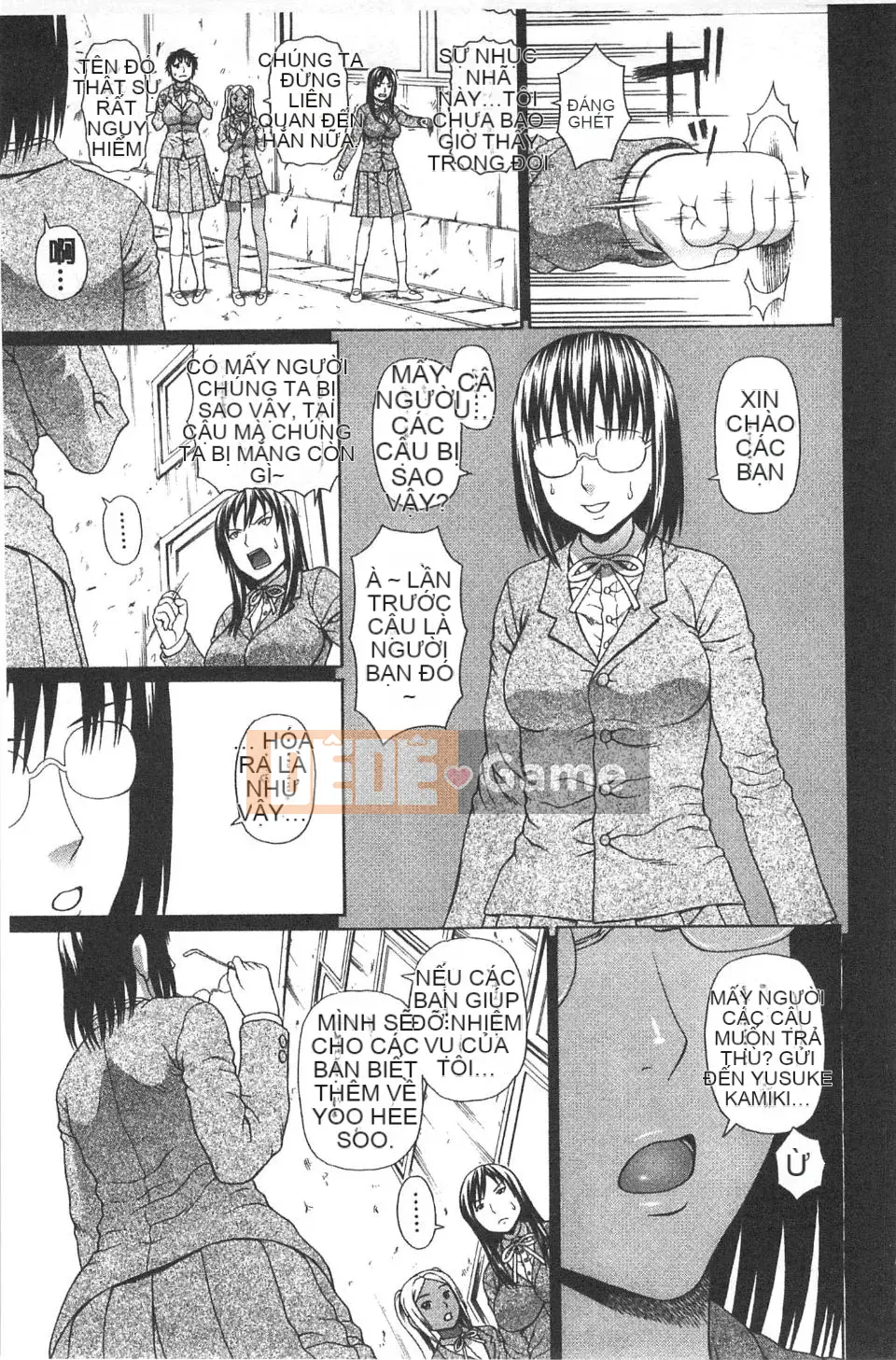 [Jakouin Saburo] Các nữ sinh nghe thấy giọng nói của tôi quá khiêu dâm!