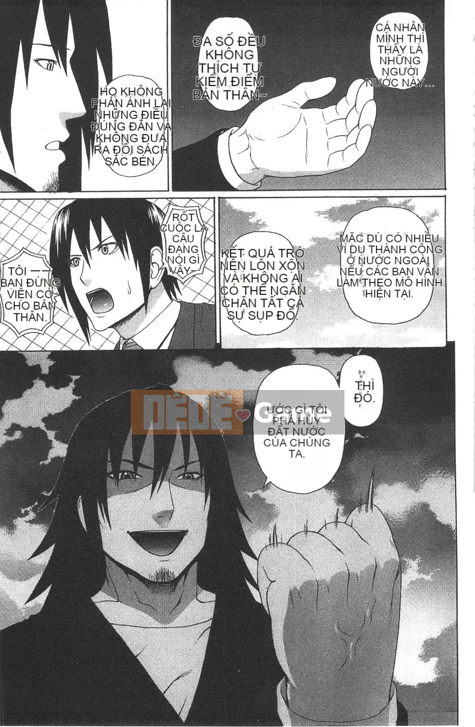 [Jakouin Saburo] Các nữ sinh nghe thấy giọng nói của tôi quá khiêu dâm!