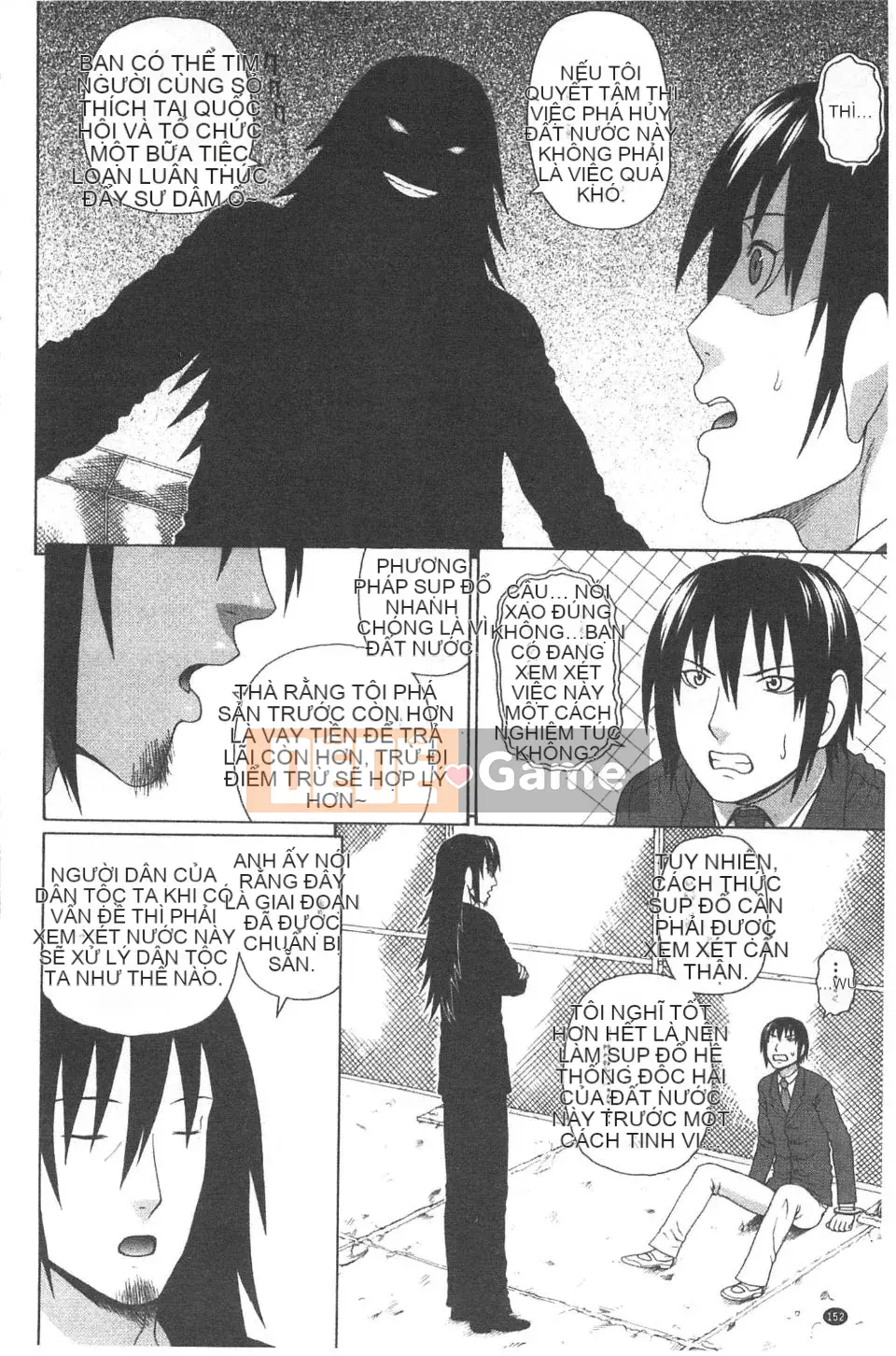 [Jakouin Saburo] Các nữ sinh nghe thấy giọng nói của tôi quá khiêu dâm!