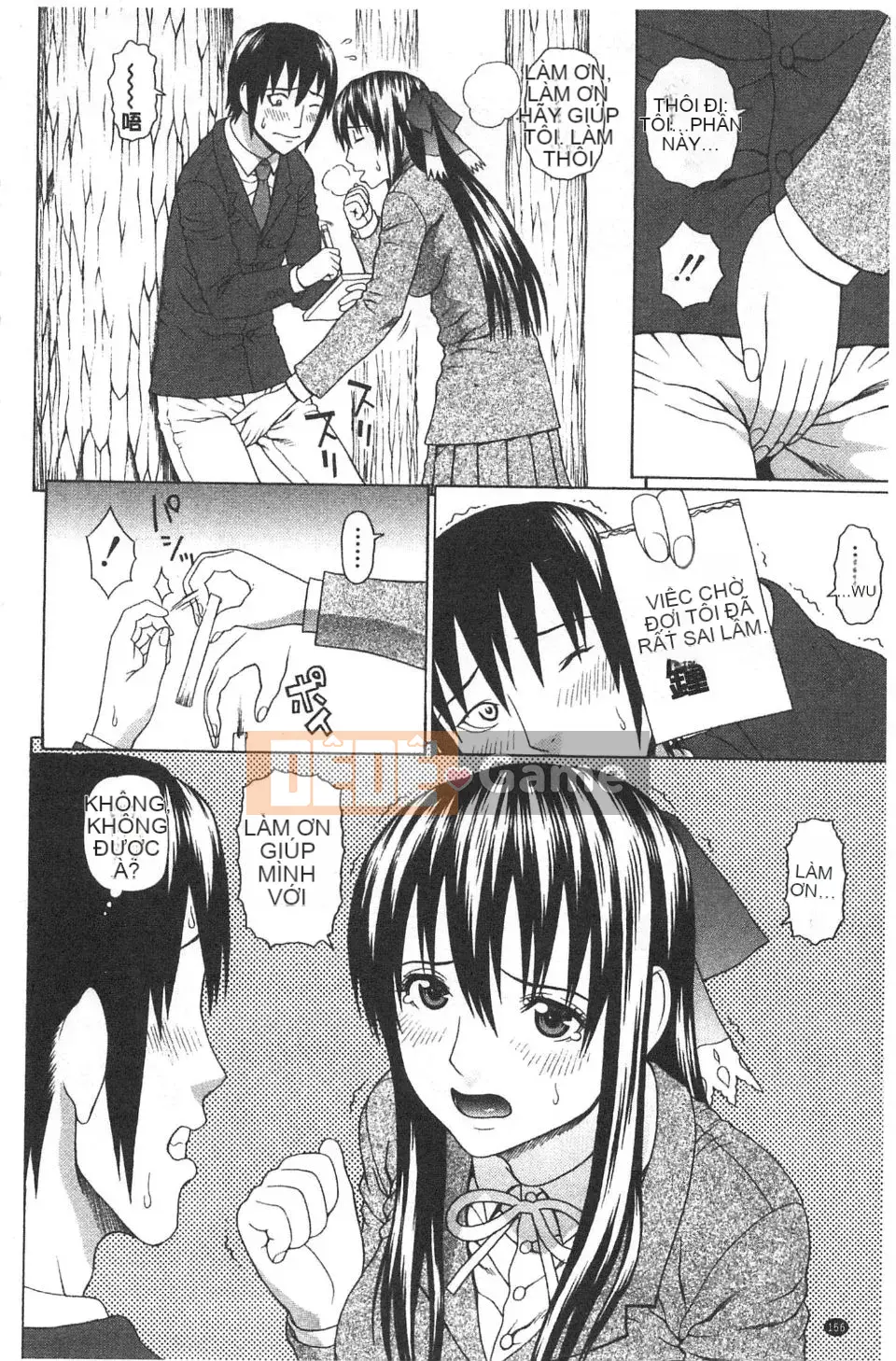 [Jakouin Saburo] Các nữ sinh nghe thấy giọng nói của tôi quá khiêu dâm!