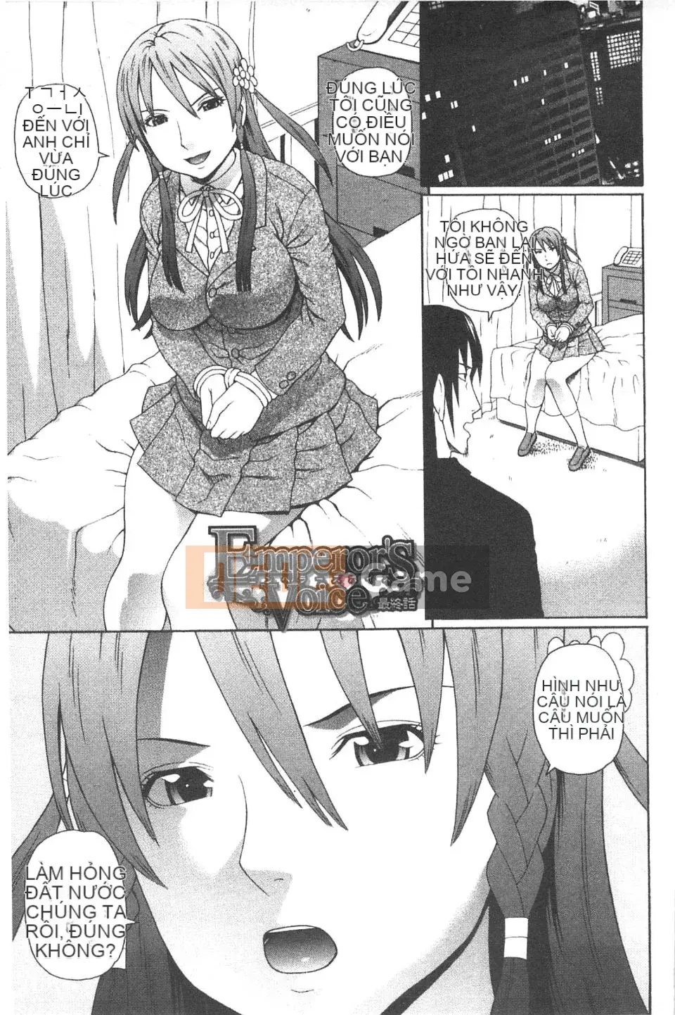 [Jakouin Saburo] Các nữ sinh nghe thấy giọng nói của tôi quá khiêu dâm!