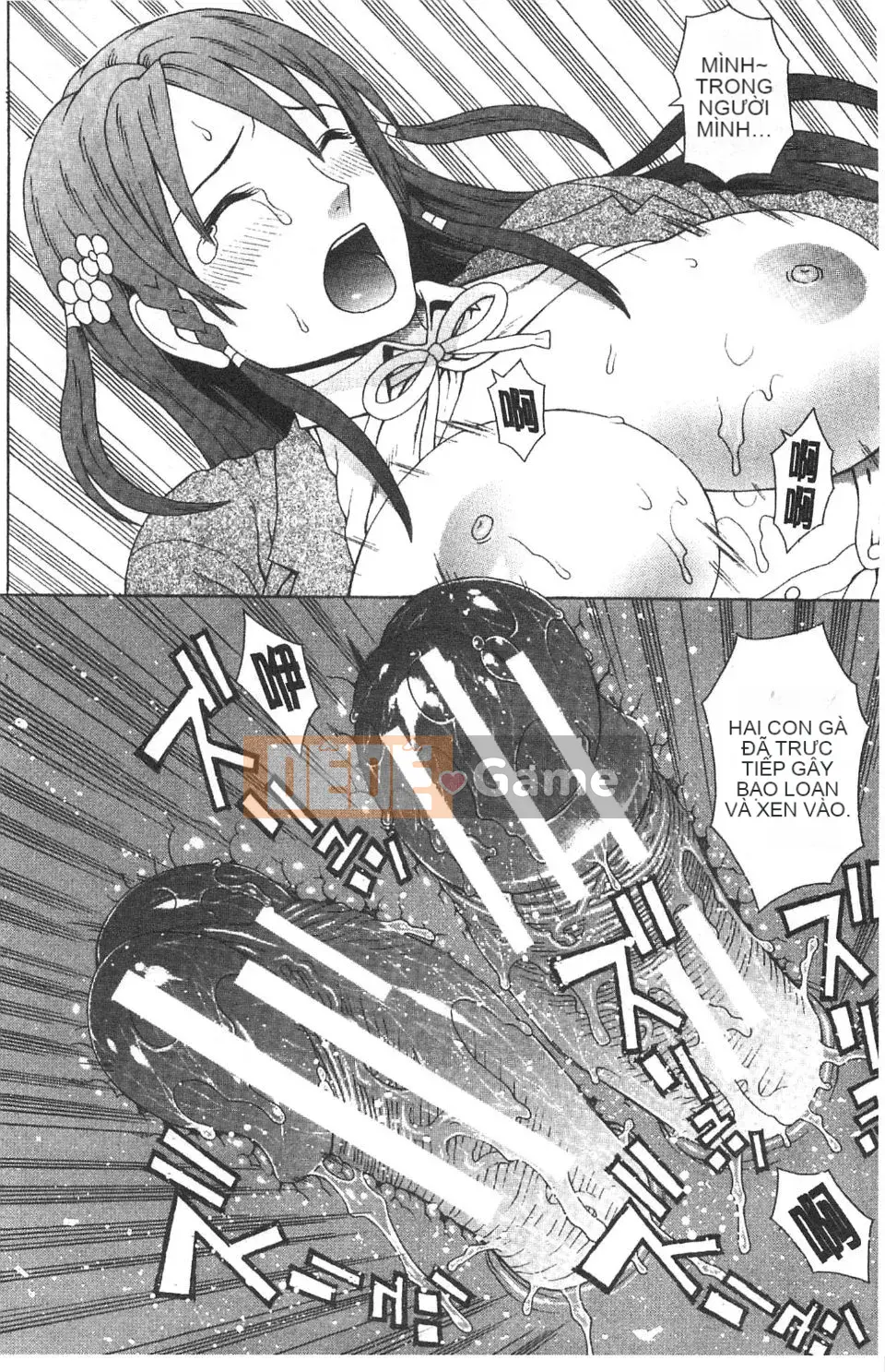 [Jakouin Saburo] Các nữ sinh nghe thấy giọng nói của tôi quá khiêu dâm!