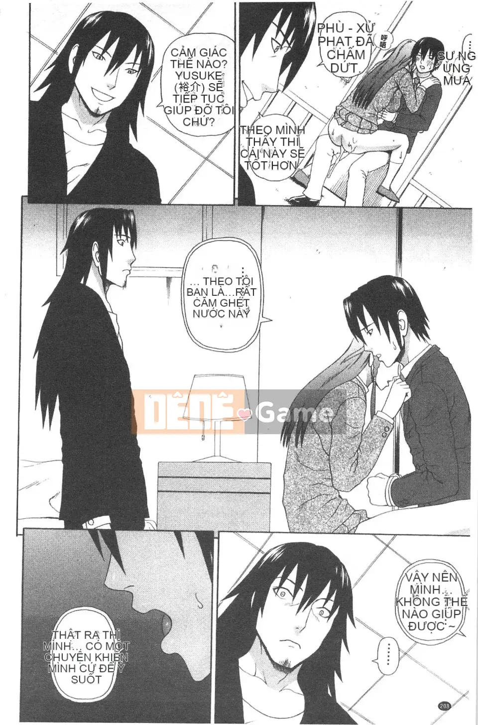 [Jakouin Saburo] Các nữ sinh nghe thấy giọng nói của tôi quá khiêu dâm!