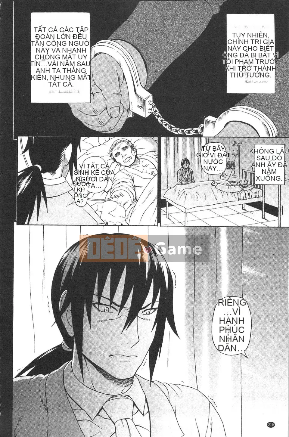 [Jakouin Saburo] Các nữ sinh nghe thấy giọng nói của tôi quá khiêu dâm!