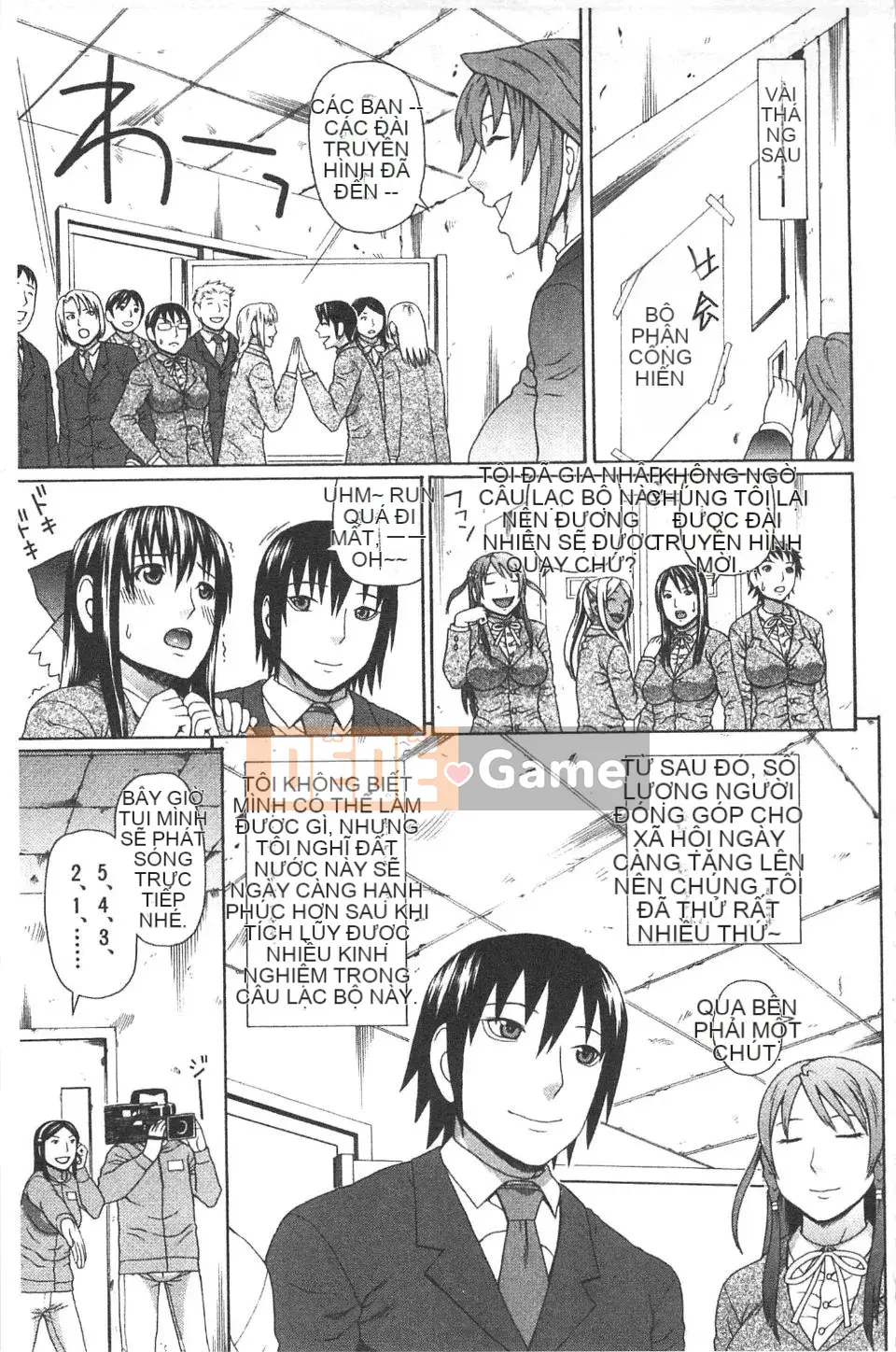 [Jakouin Saburo] Các nữ sinh nghe thấy giọng nói của tôi quá khiêu dâm!