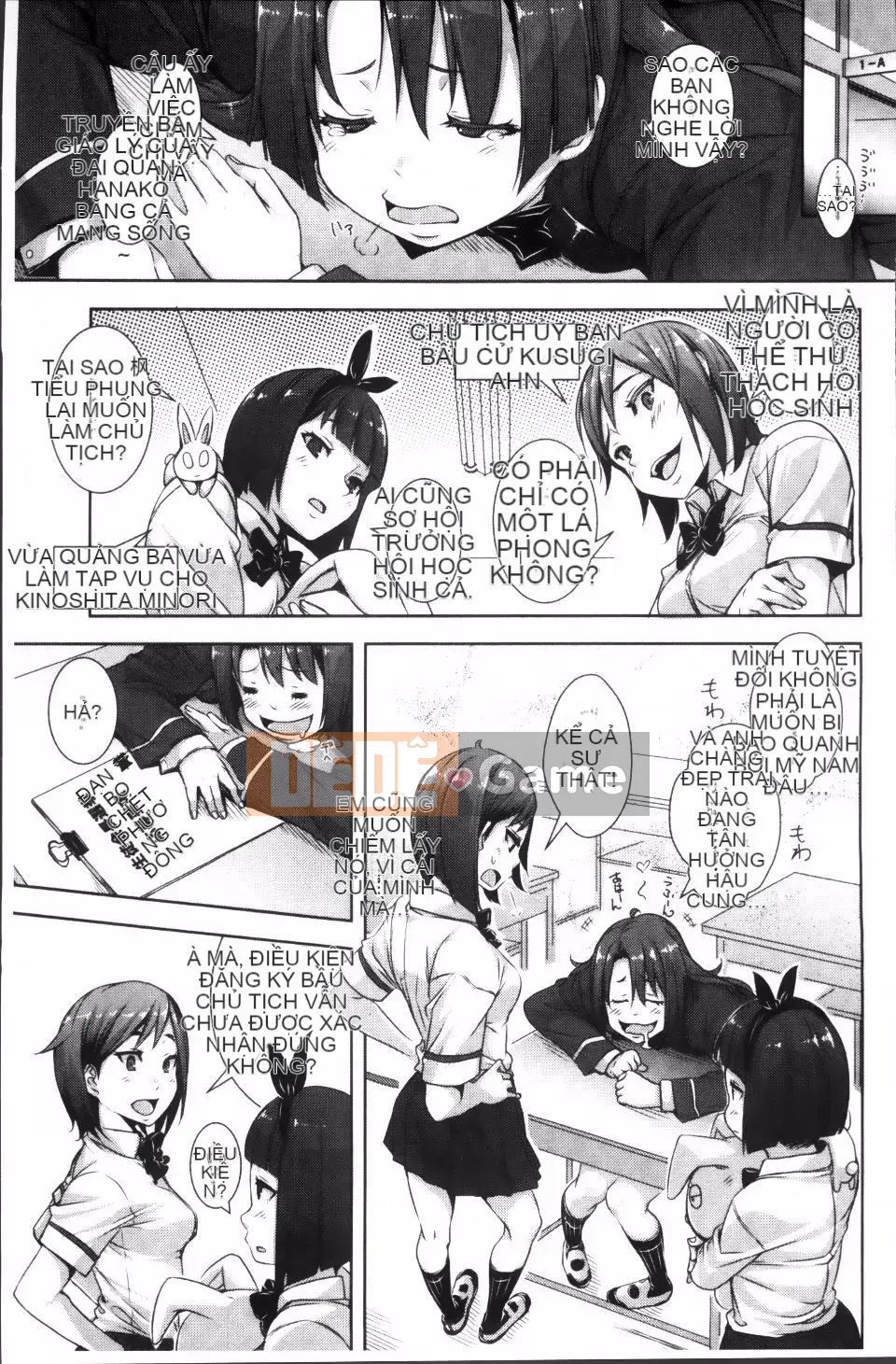 [Harurun] Ủy ban xúc tiến hoạt động sinh sản