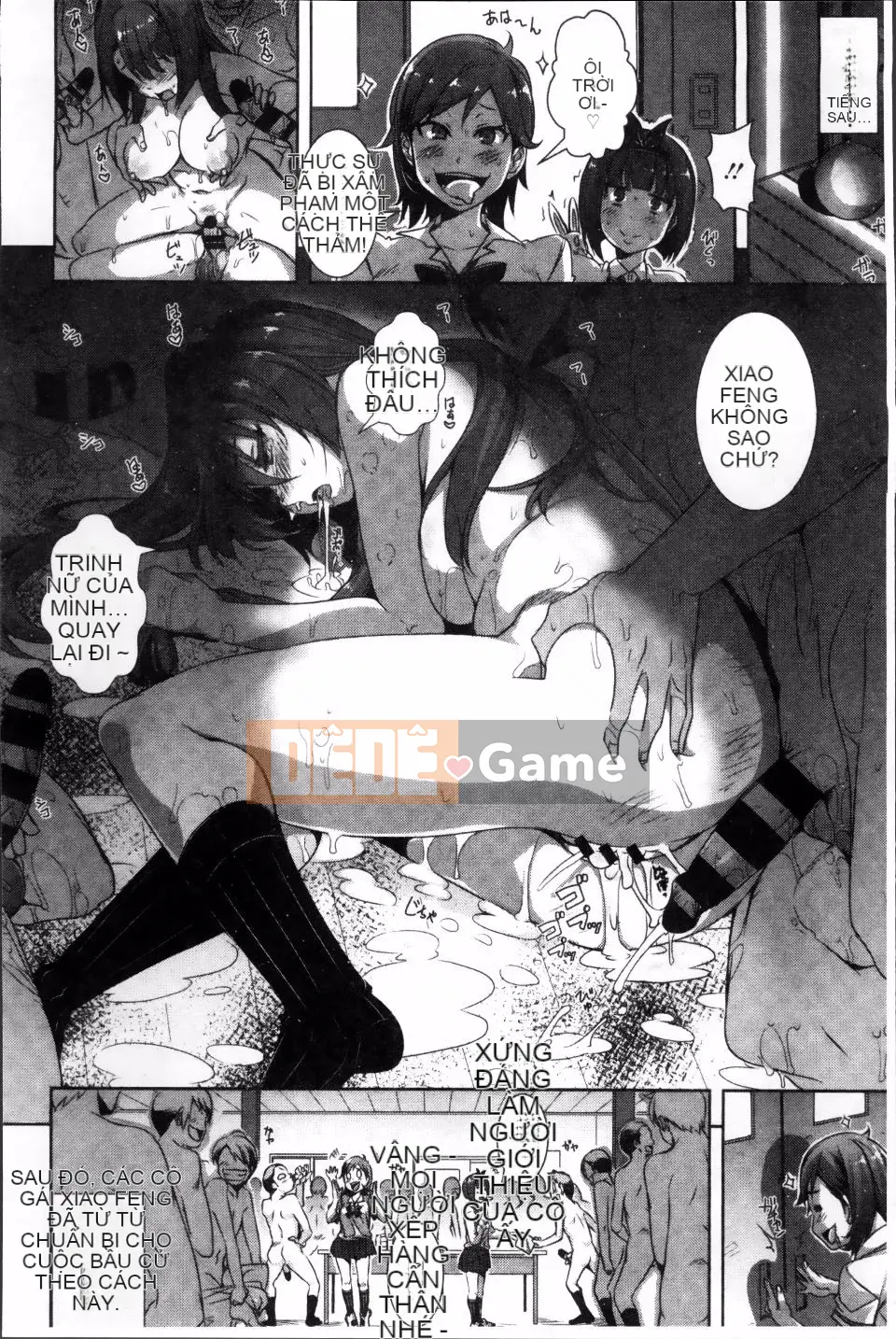 [Harurun] Ủy ban xúc tiến hoạt động sinh sản