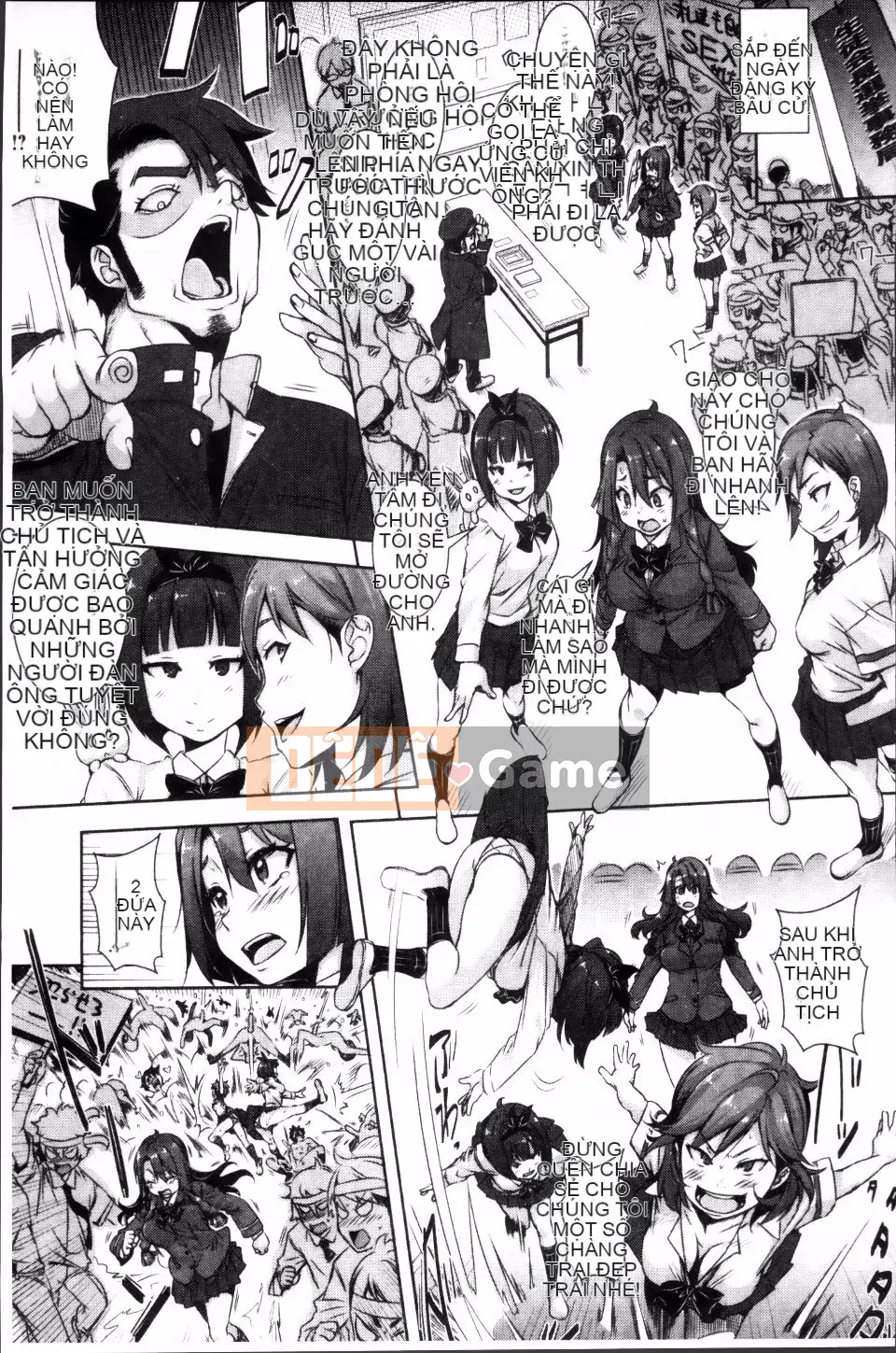 [Harurun] Ủy ban xúc tiến hoạt động sinh sản