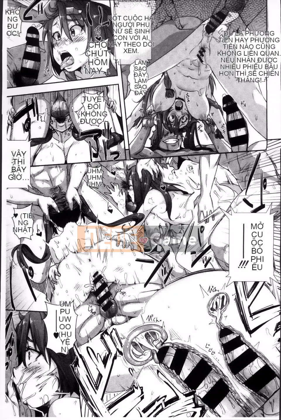 [Harurun] Ủy ban xúc tiến hoạt động sinh sản