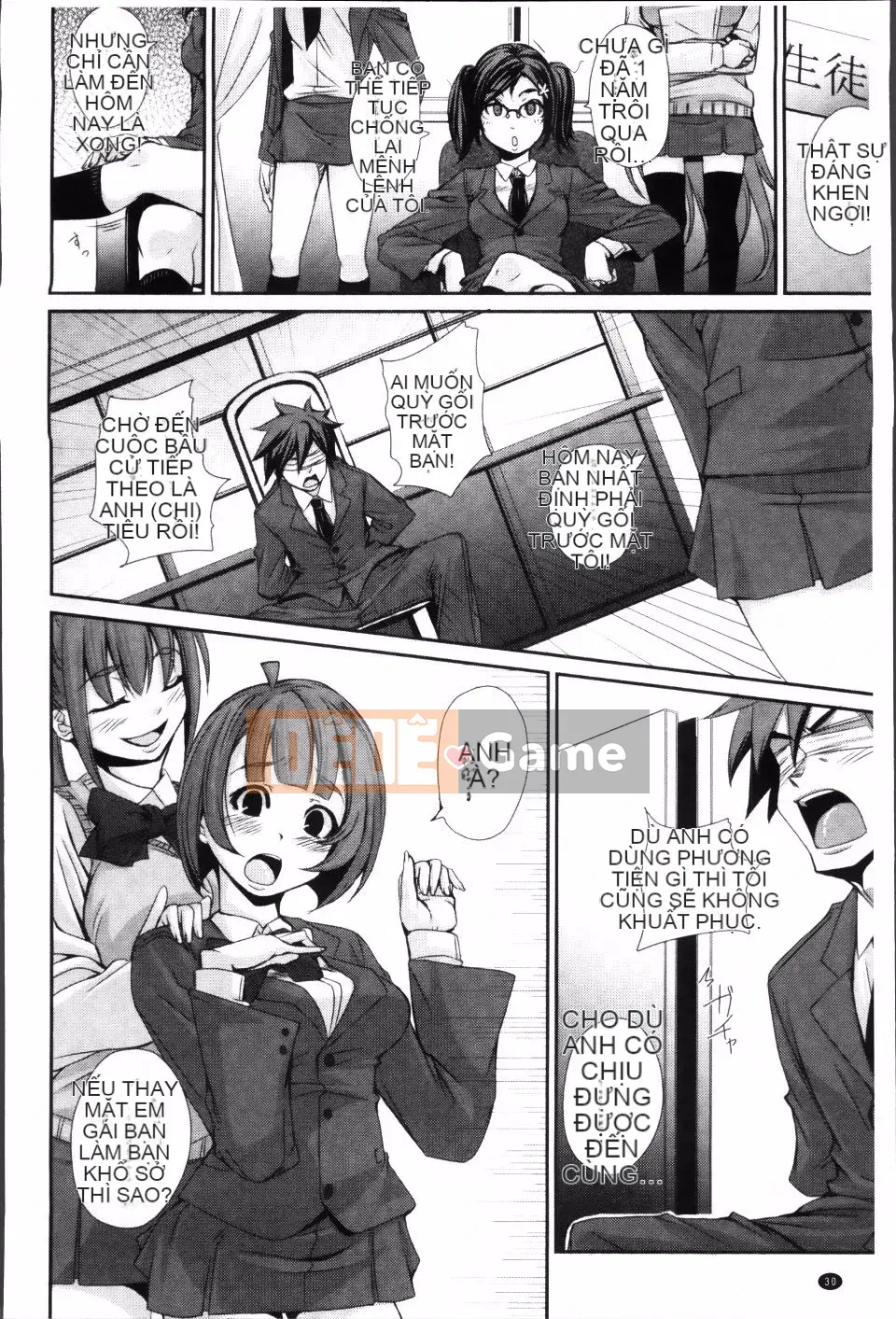 [Harurun] Ủy ban xúc tiến hoạt động sinh sản