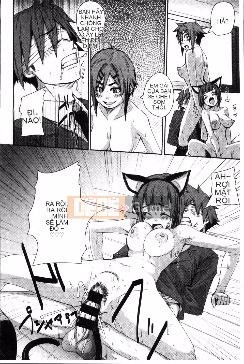 [Harurun] Ủy ban xúc tiến hoạt động sinh sản