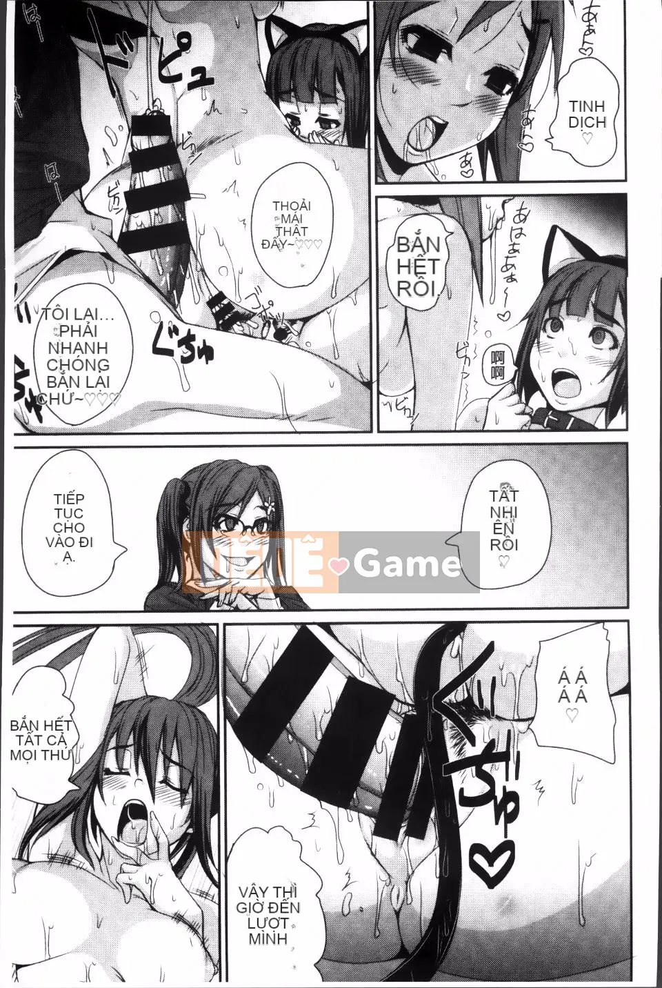 [Harurun] Ủy ban xúc tiến hoạt động sinh sản