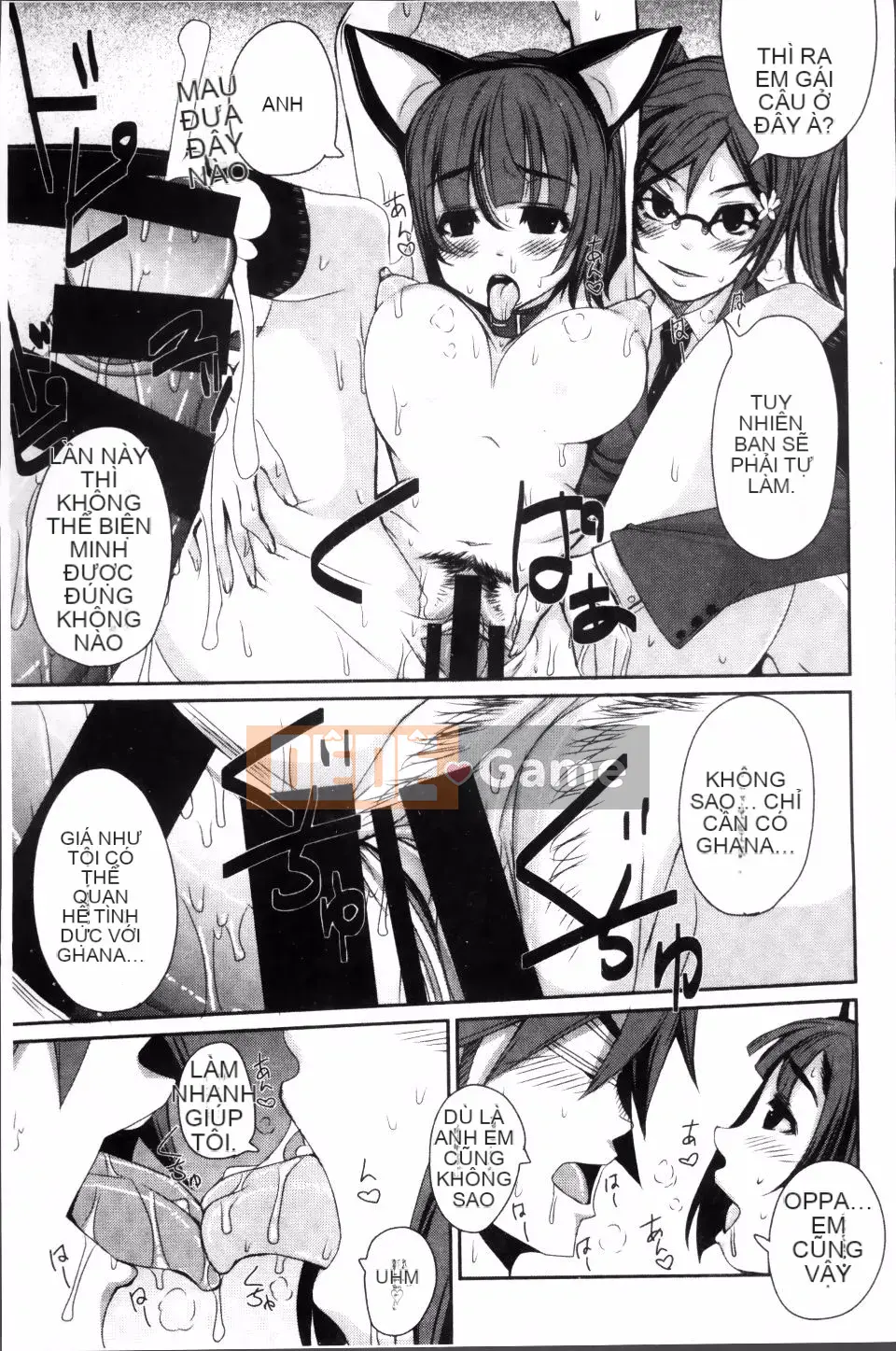 [Harurun] Ủy ban xúc tiến hoạt động sinh sản