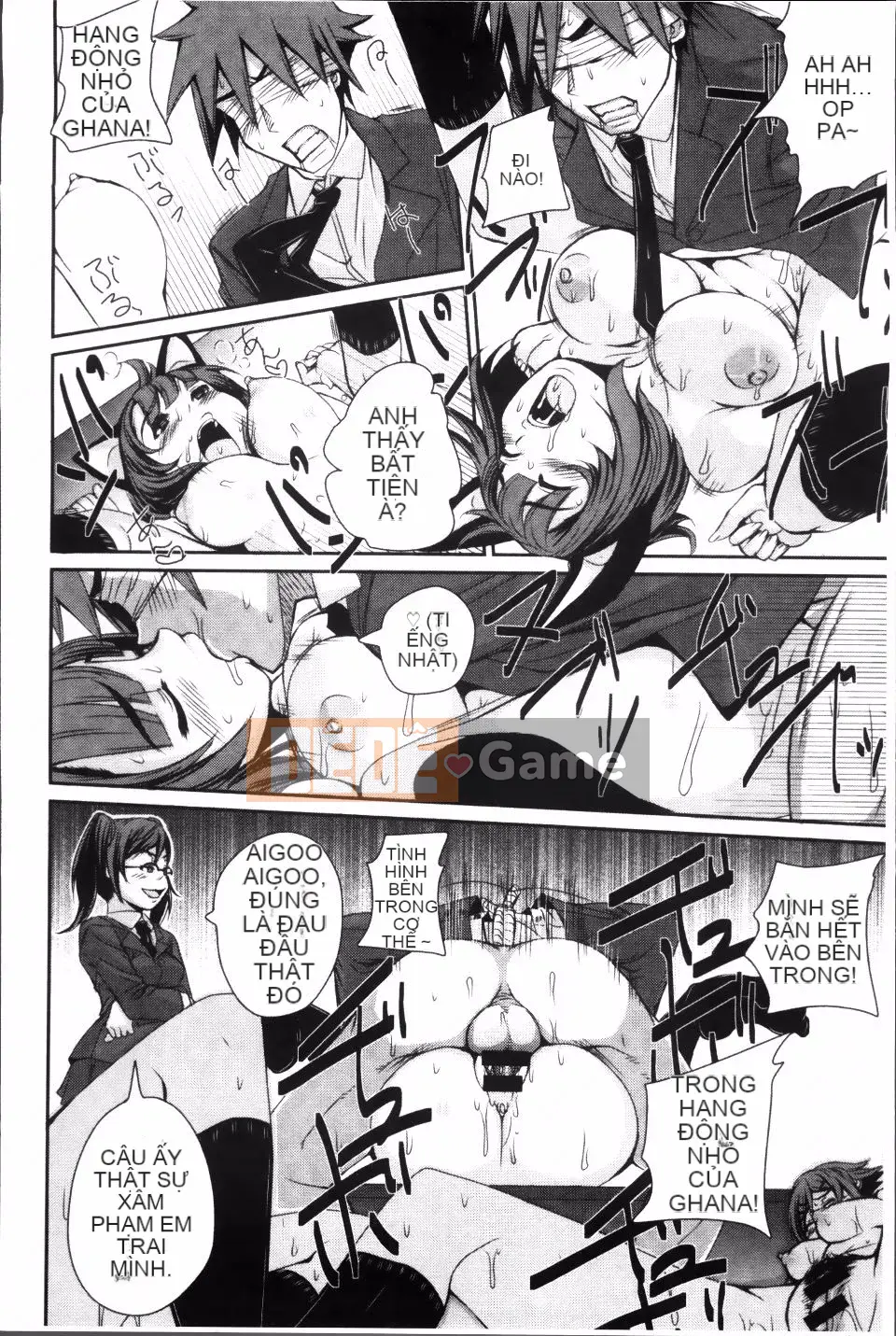 [Harurun] Ủy ban xúc tiến hoạt động sinh sản